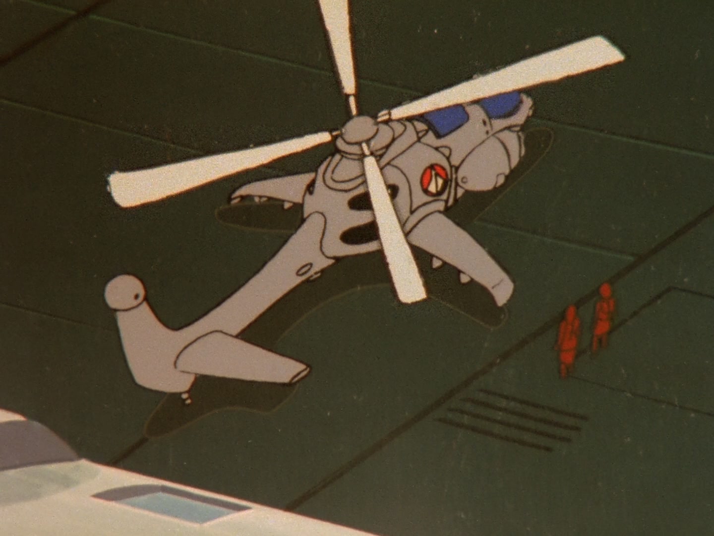 Super Dimension Fortress Macross Ep 20: Paradise Lost @ 07:09