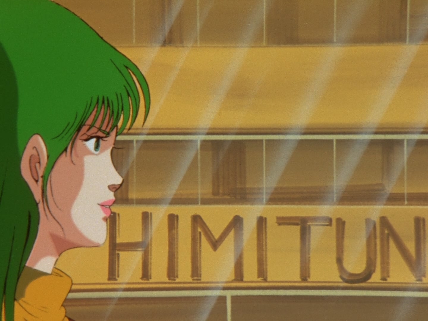 Super Dimension Fortress Macross Ep 24: Good Bye Girl @ 15:39