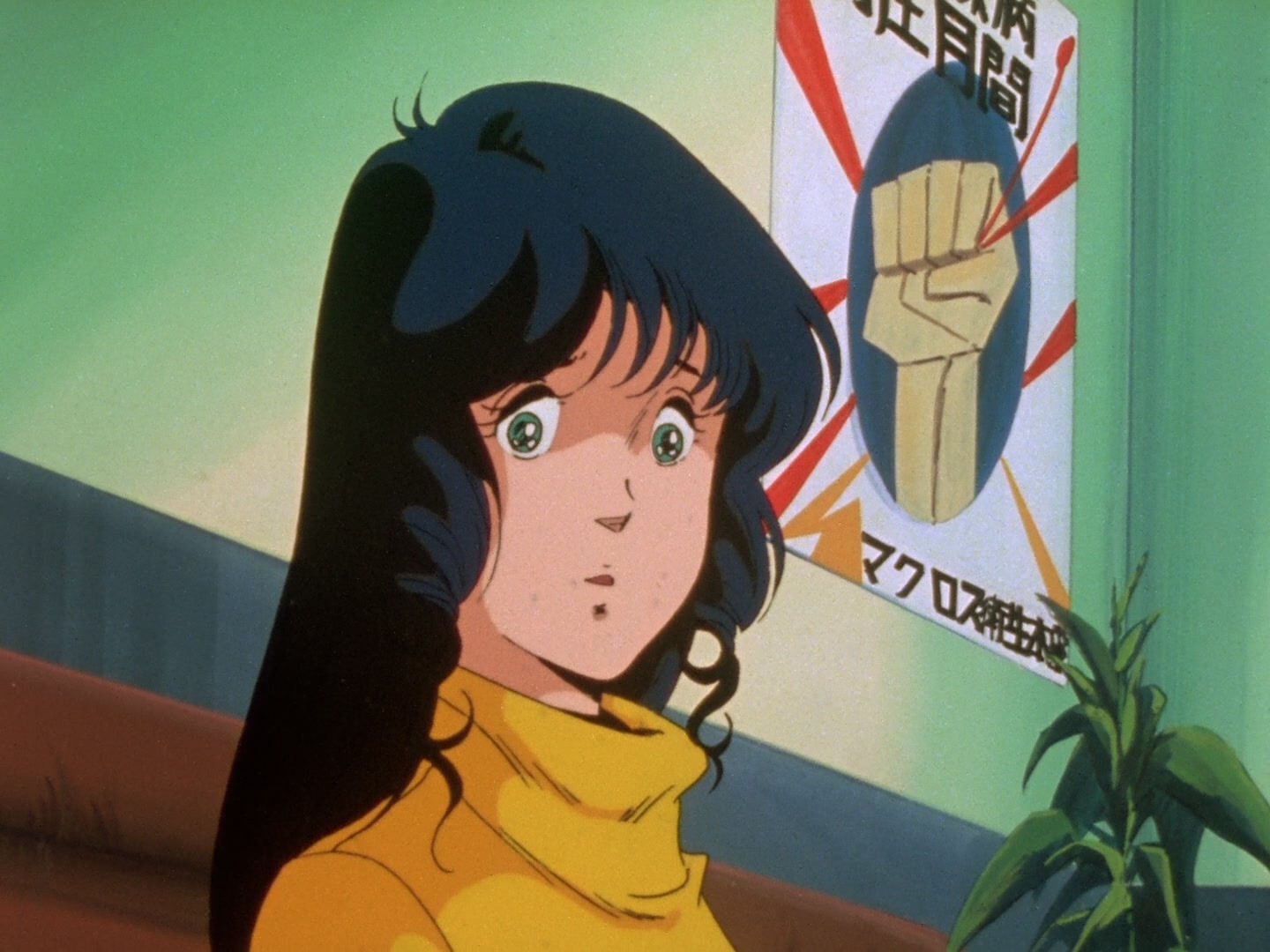 Super Dimension Fortress Macross Ep 24: Good Bye Girl @ 21:40