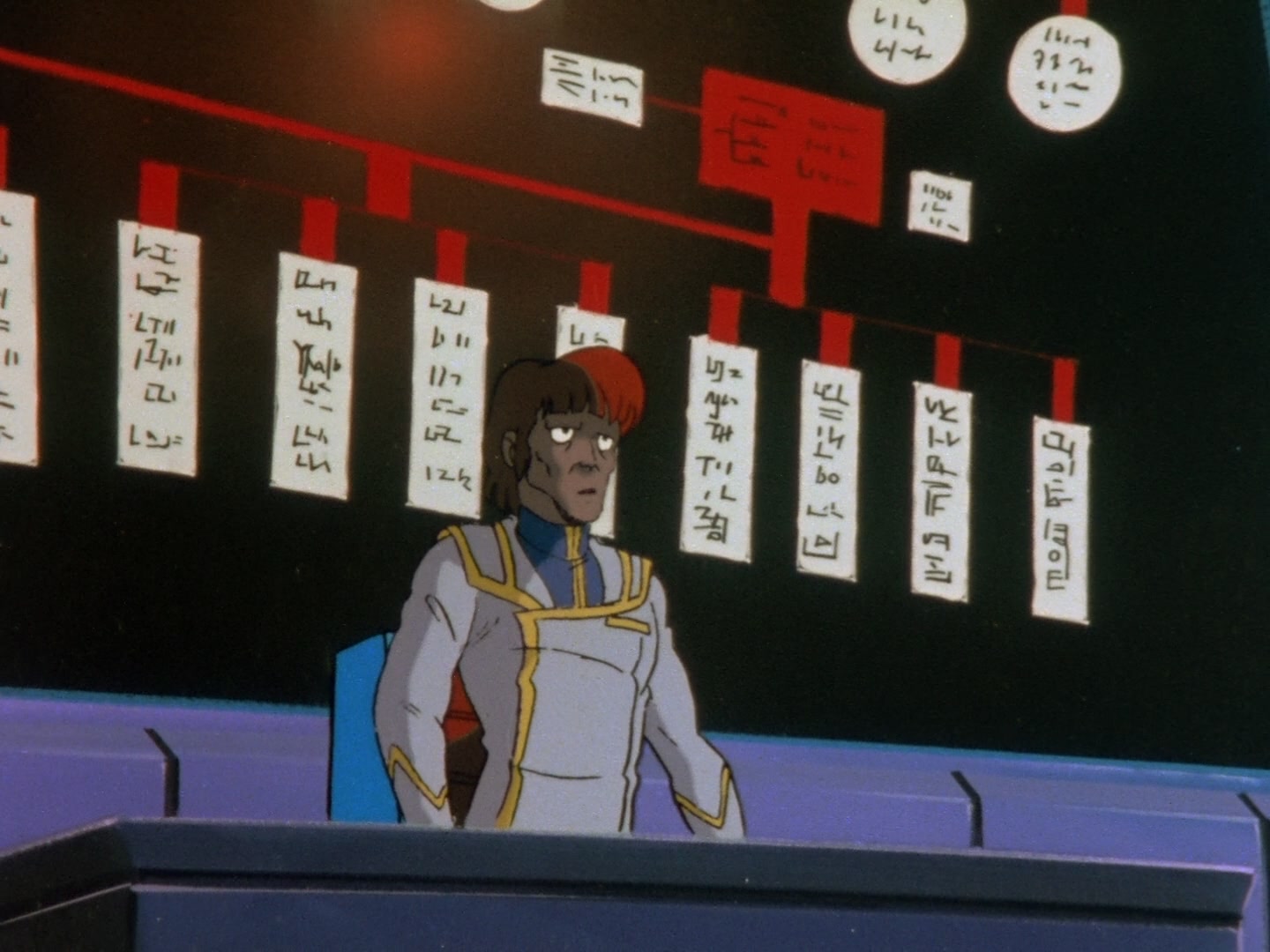 Super Dimension Fortress Macross Ep 26: Messenger @ 20:04