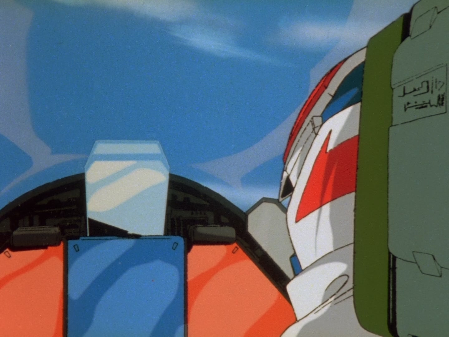 Super Dimension Fortress Macross Ep 28: My Album @ 09:45