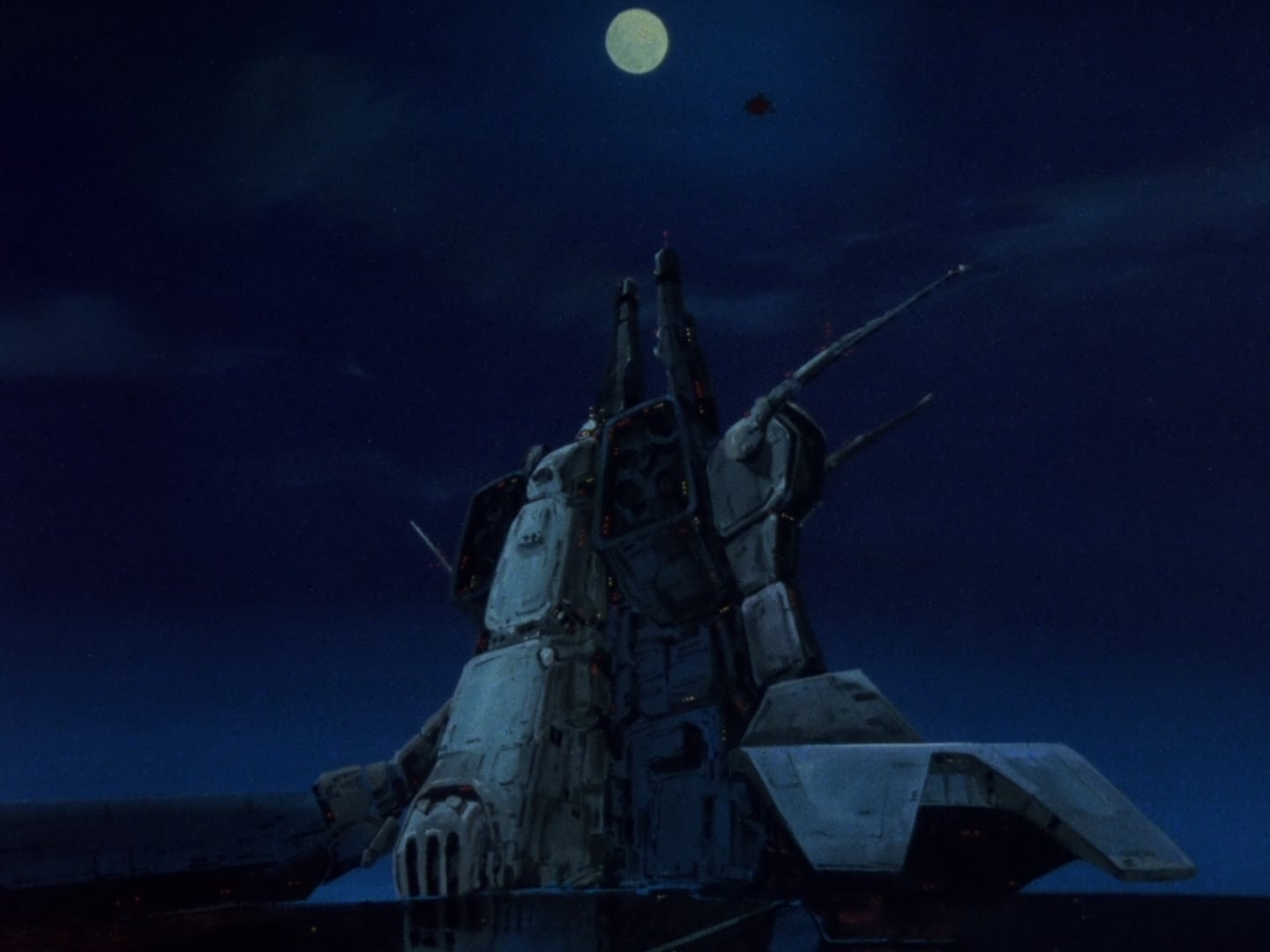 Super Dimension Fortress Macross Ep 30: Viva Maria @ 23:27