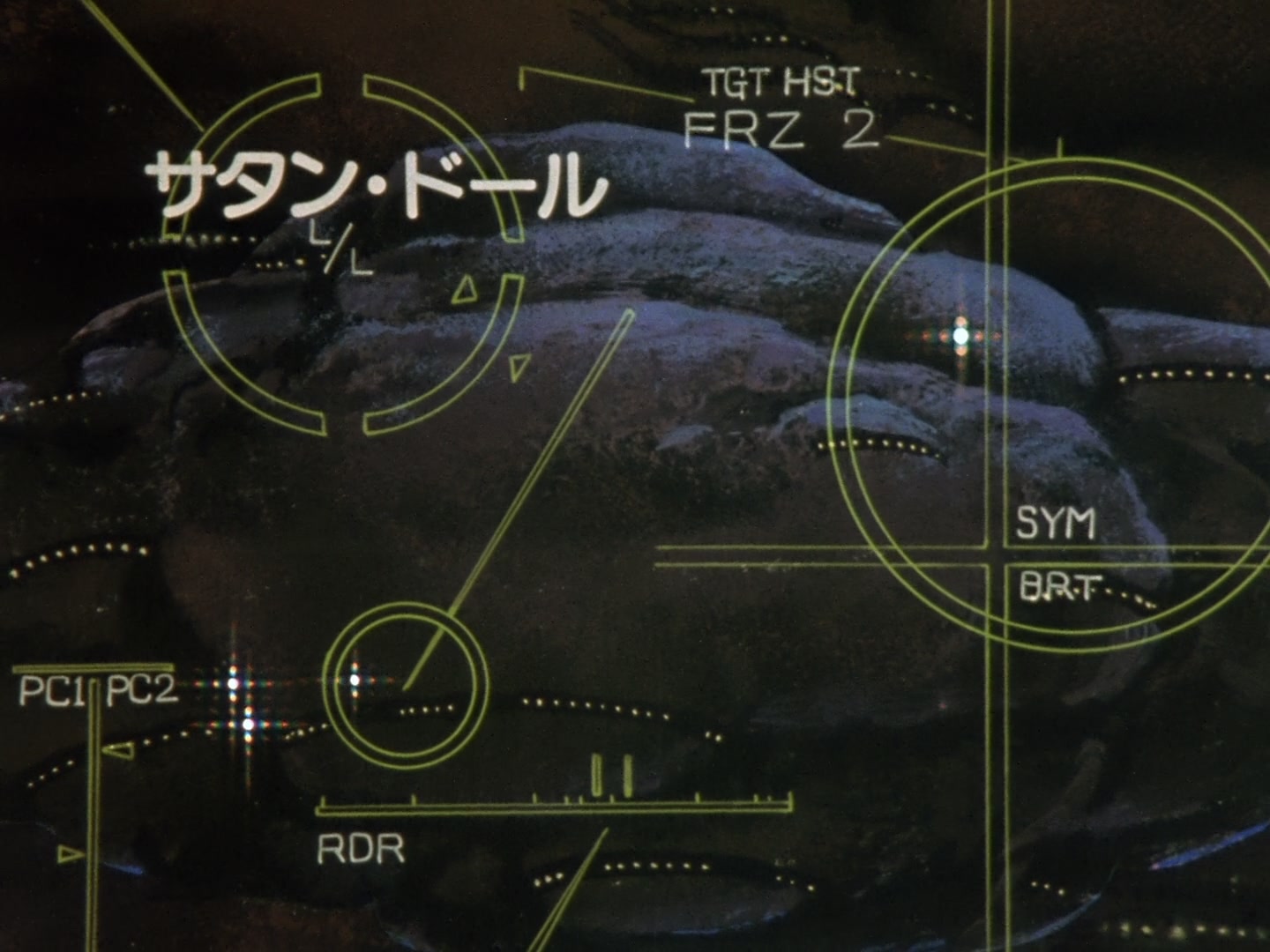 Super Dimension Fortress Macross Ep 31: Satan Doll @ 01:51