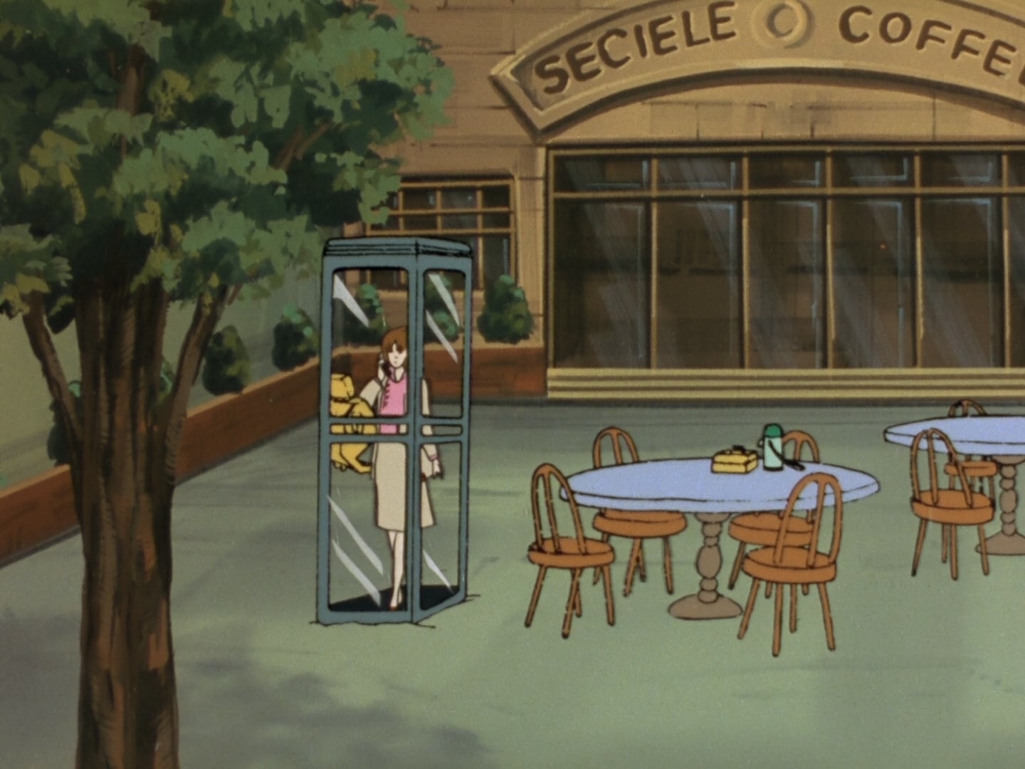 Super Dimension Fortress Macross Ep 34: Private Time @ 09:56