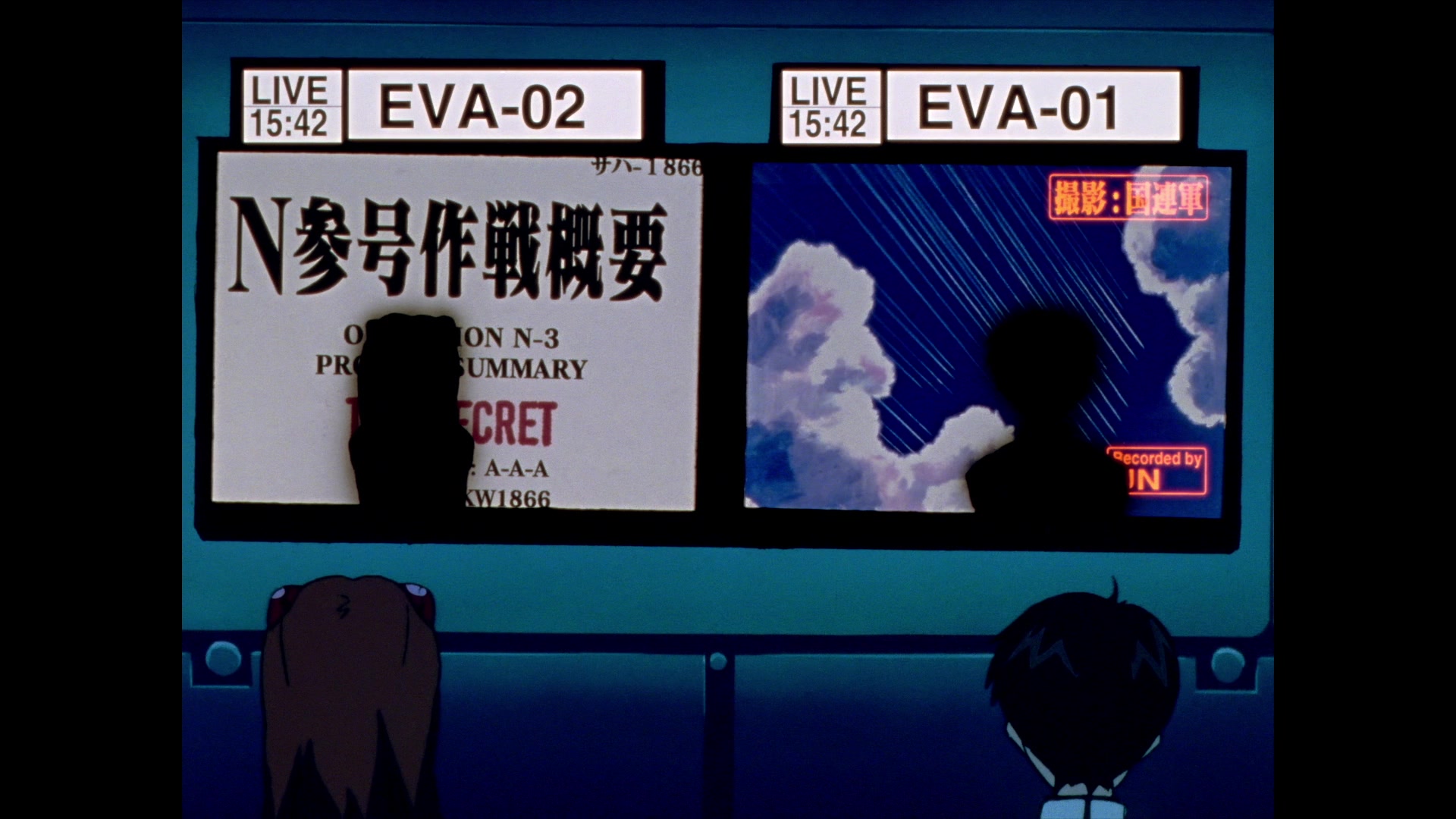 Neon Genesis Evangelion Ep 9: Both of You, Dance Like You Want to Win! @ 07:41