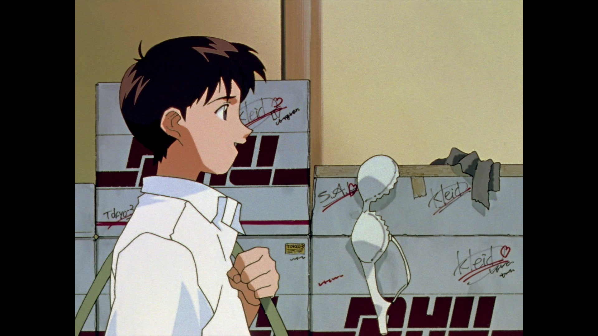 Neon Genesis Evangelion Ep 9: Both of You, Dance Like You Want to Win! @ 09:50