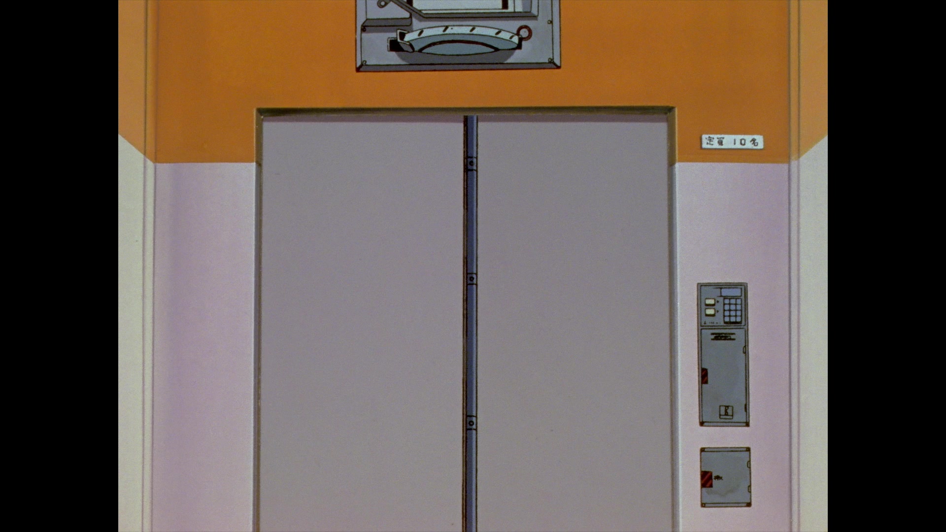 Neon Genesis Evangelion Ep 11: The Day Tokyo-3 Stood Still @ 21:06