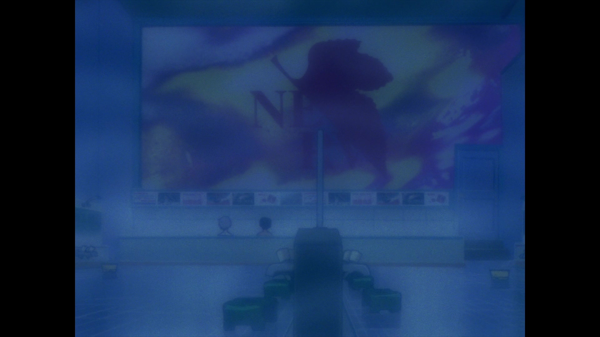 Neon Genesis Evangelion Ep 24: The Beginning and the End, or "Knockin' on Heaven's Door" @ 09:43