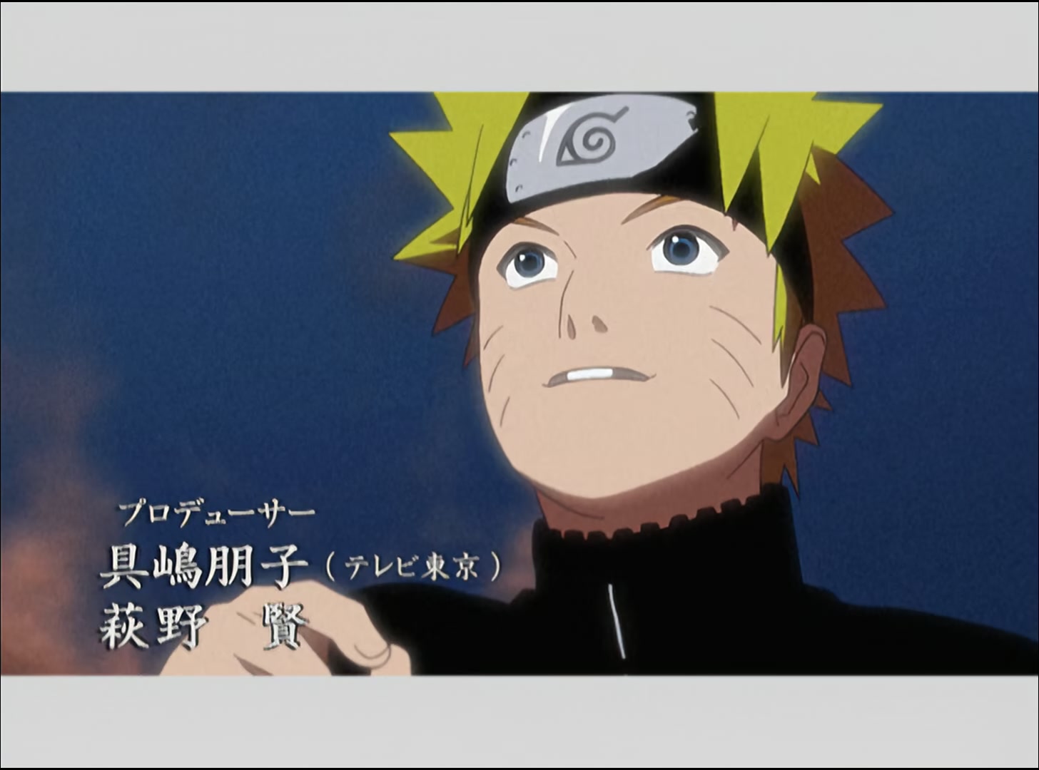 Naruto: Shippuden Ep 4: The Jinchuriki of Sand @ 00:03:10
