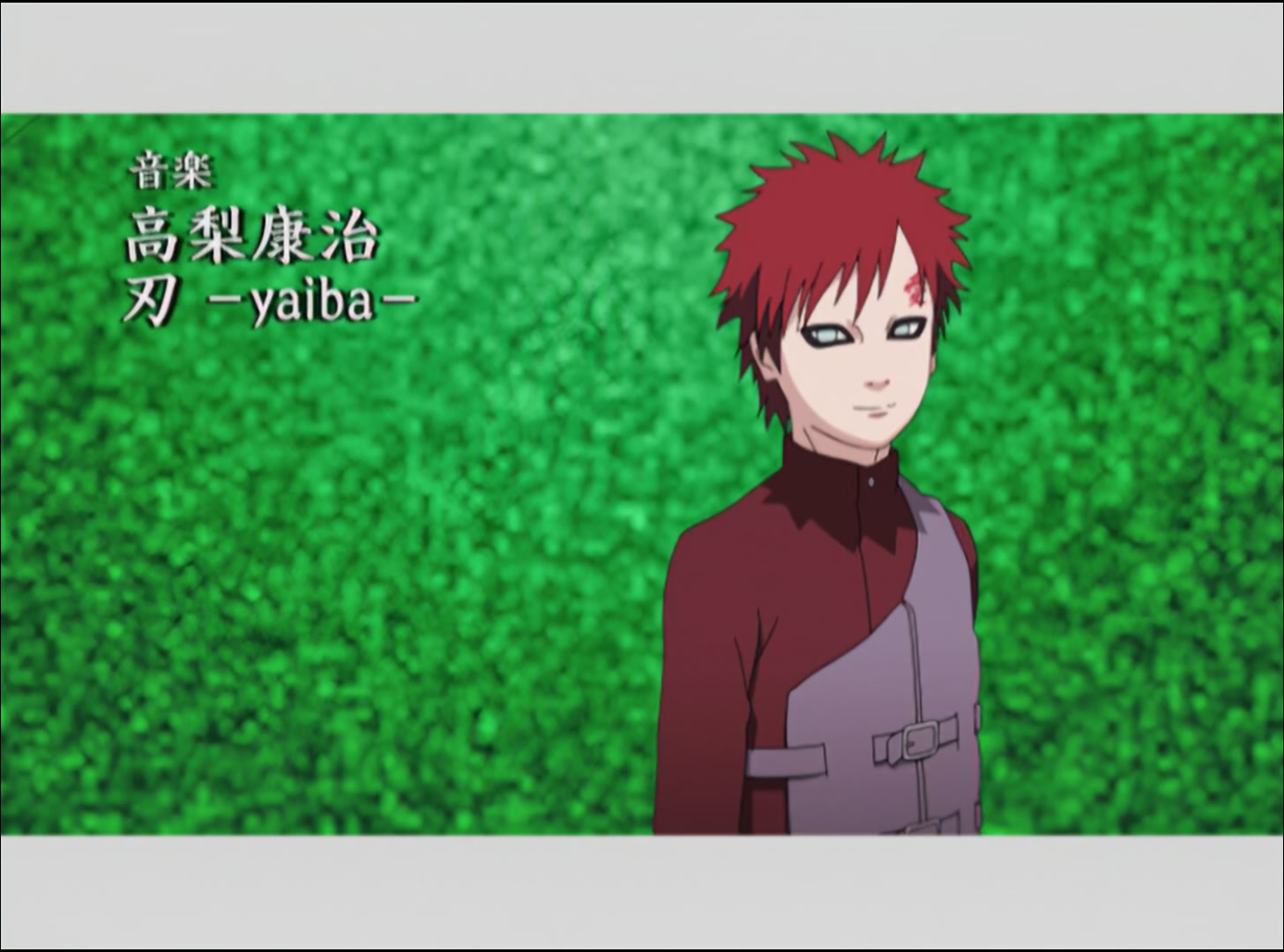 Naruto: Shippuden Ep 4: The Jinchuriki of Sand @ 00:03:48
