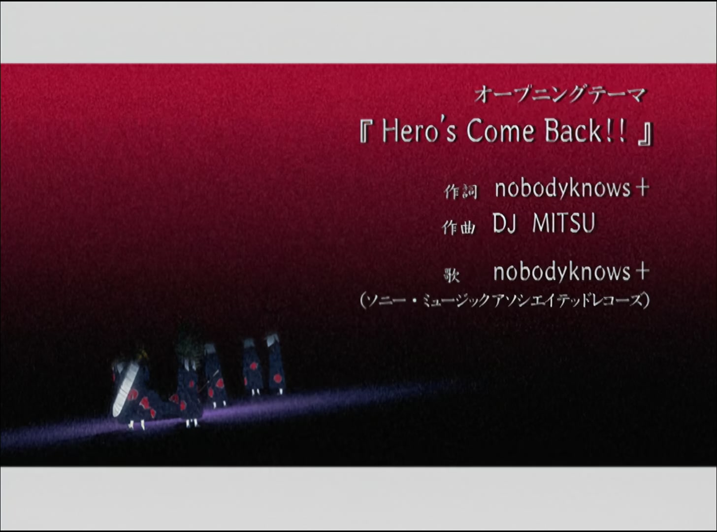 Naruto: Shippuden Ep 4: The Jinchuriki of Sand @ 00:04:02