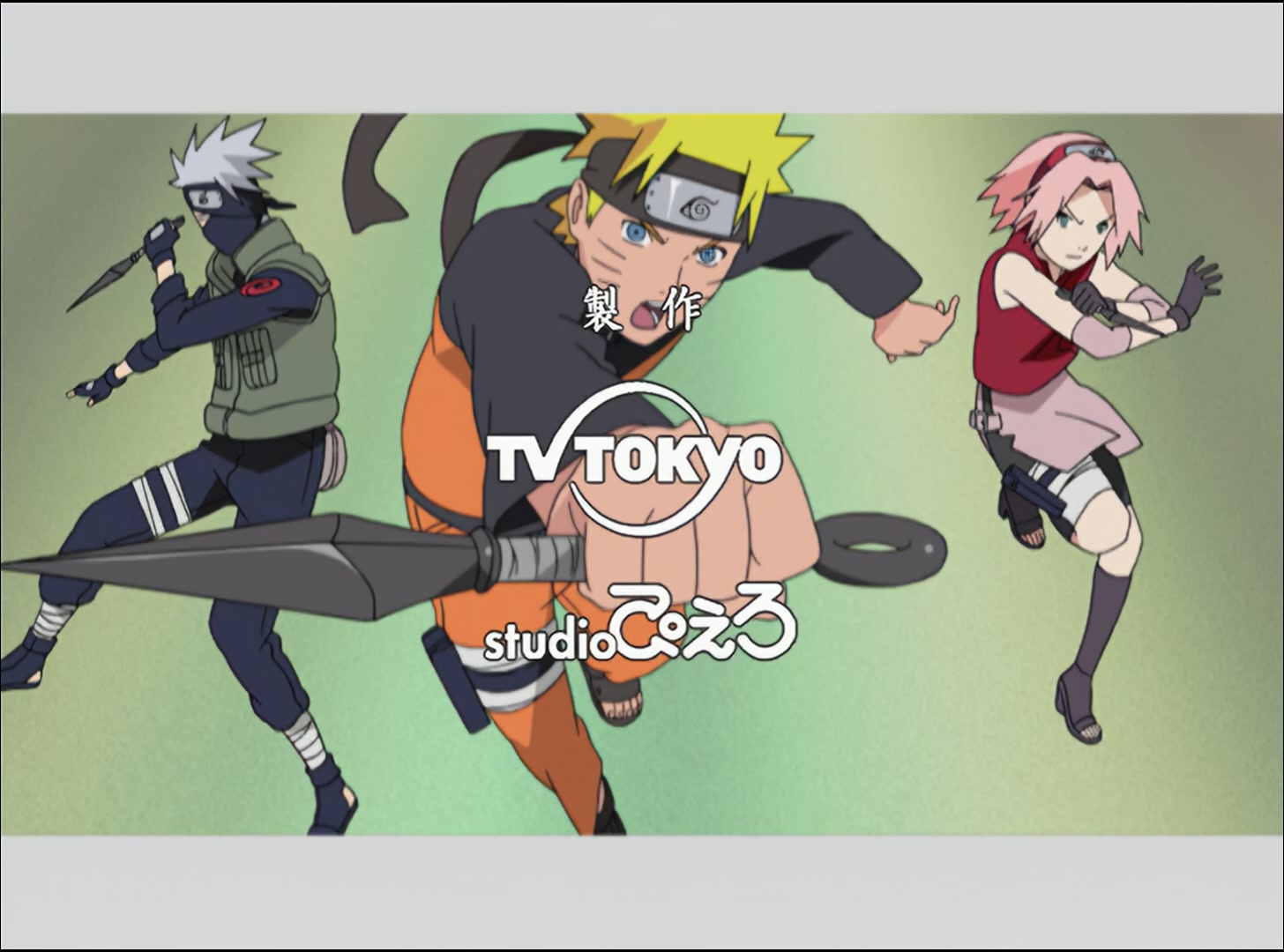 Naruto: Shippuden Ep 4: The Jinchuriki of Sand @ 00:04:21