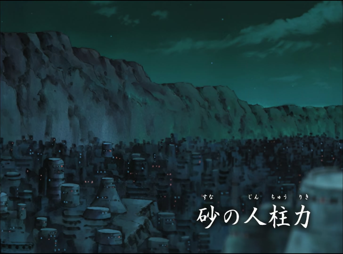 Naruto: Shippuden Ep 4: The Jinchuriki of Sand @ 00:04:26