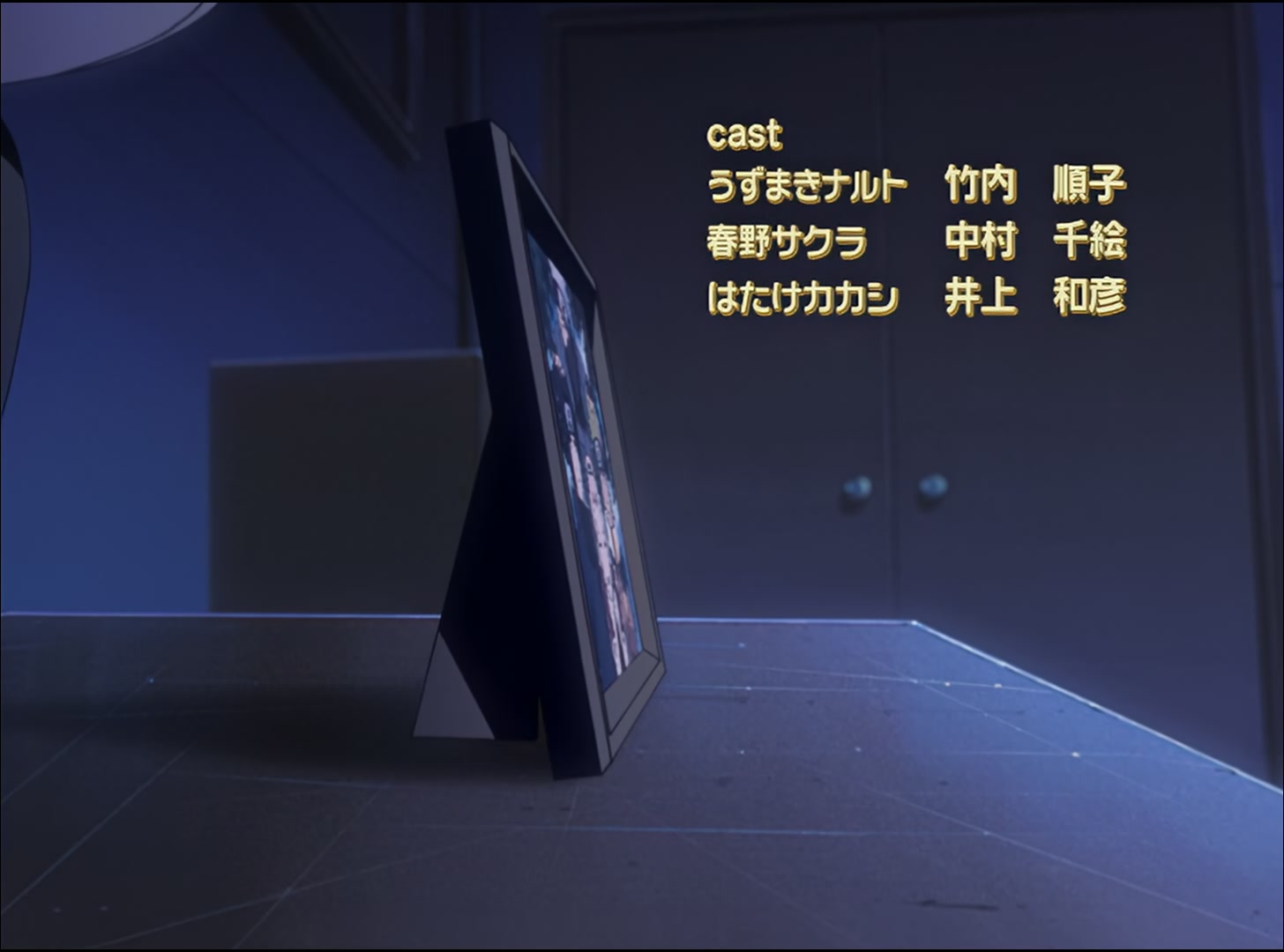 Naruto: Shippuden Ep 4: The Jinchuriki of Sand @ 00:20:10
