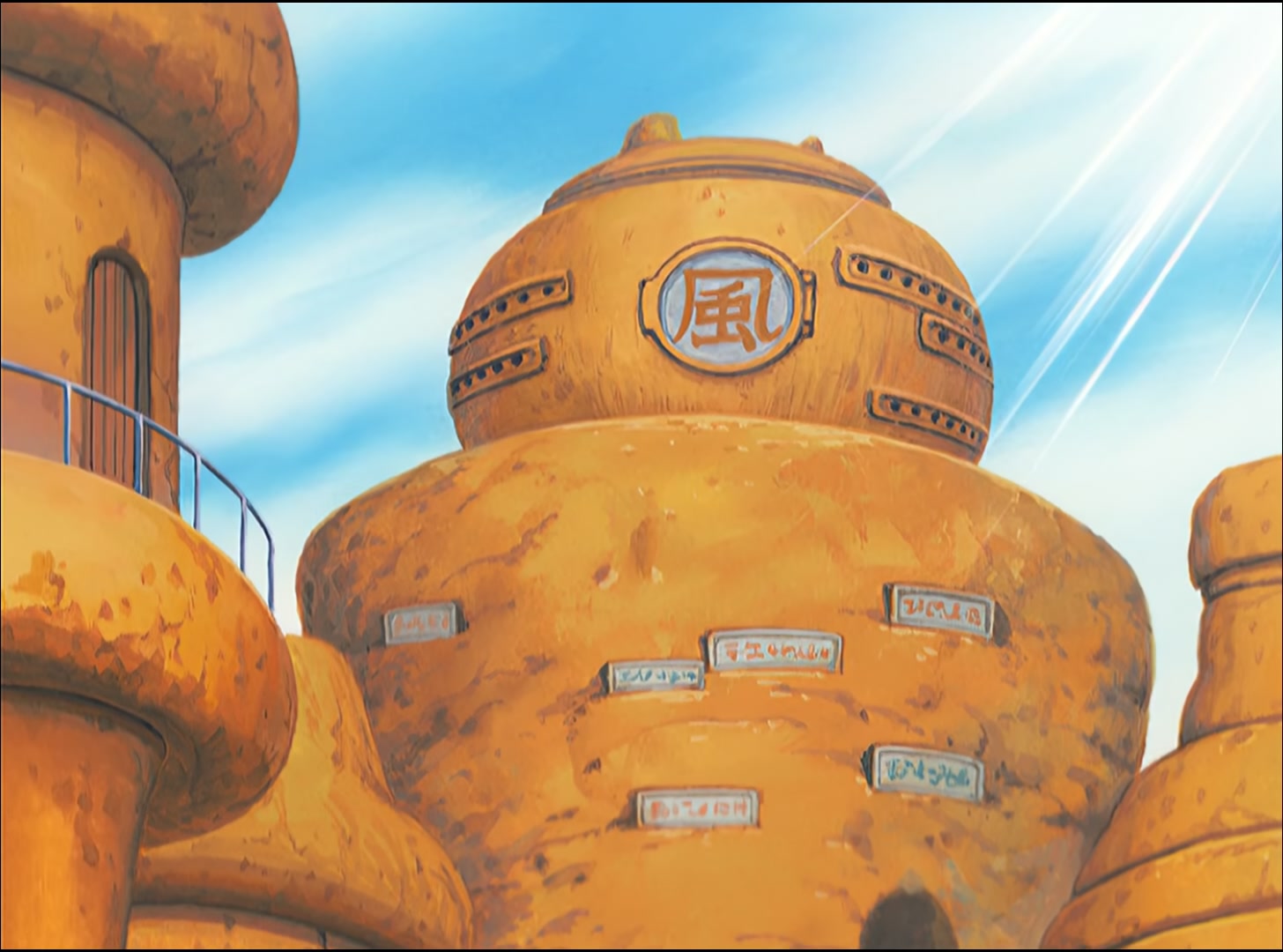 Naruto: Shippuden Ep 9: The Jinchuriki's Tears @ 00:03:38