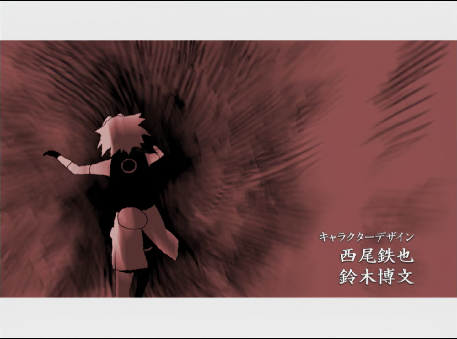 Naruto: Shippuden Ep 13: A Meeting With Destiny @ 00:02:31