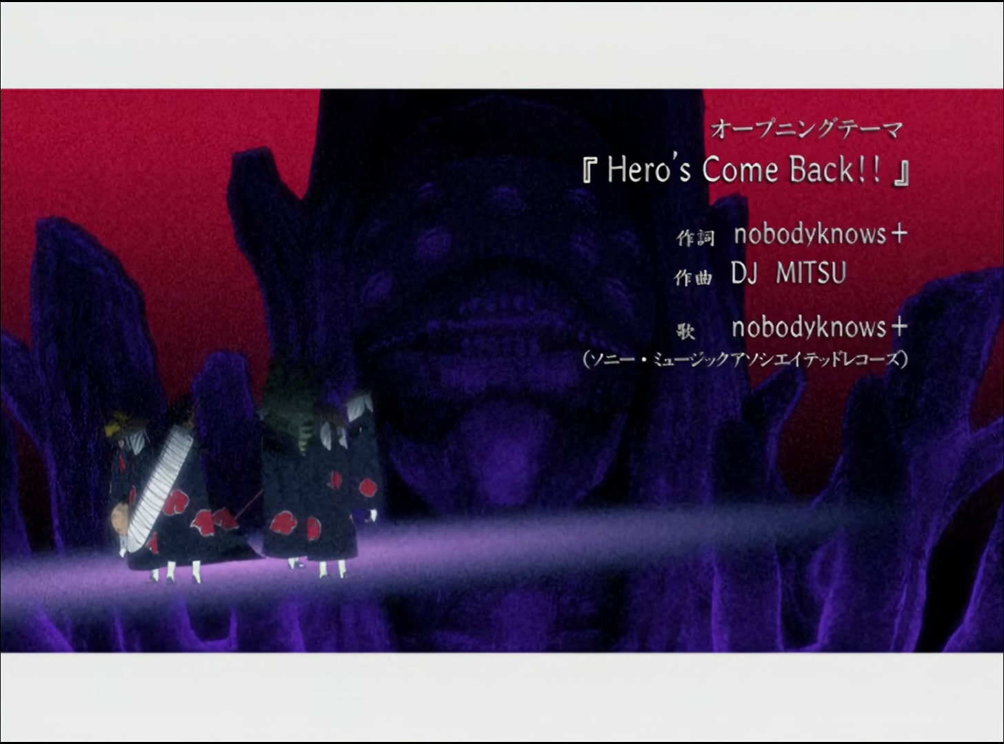 Naruto: Shippuden Ep 13: A Meeting With Destiny @ 00:03:10