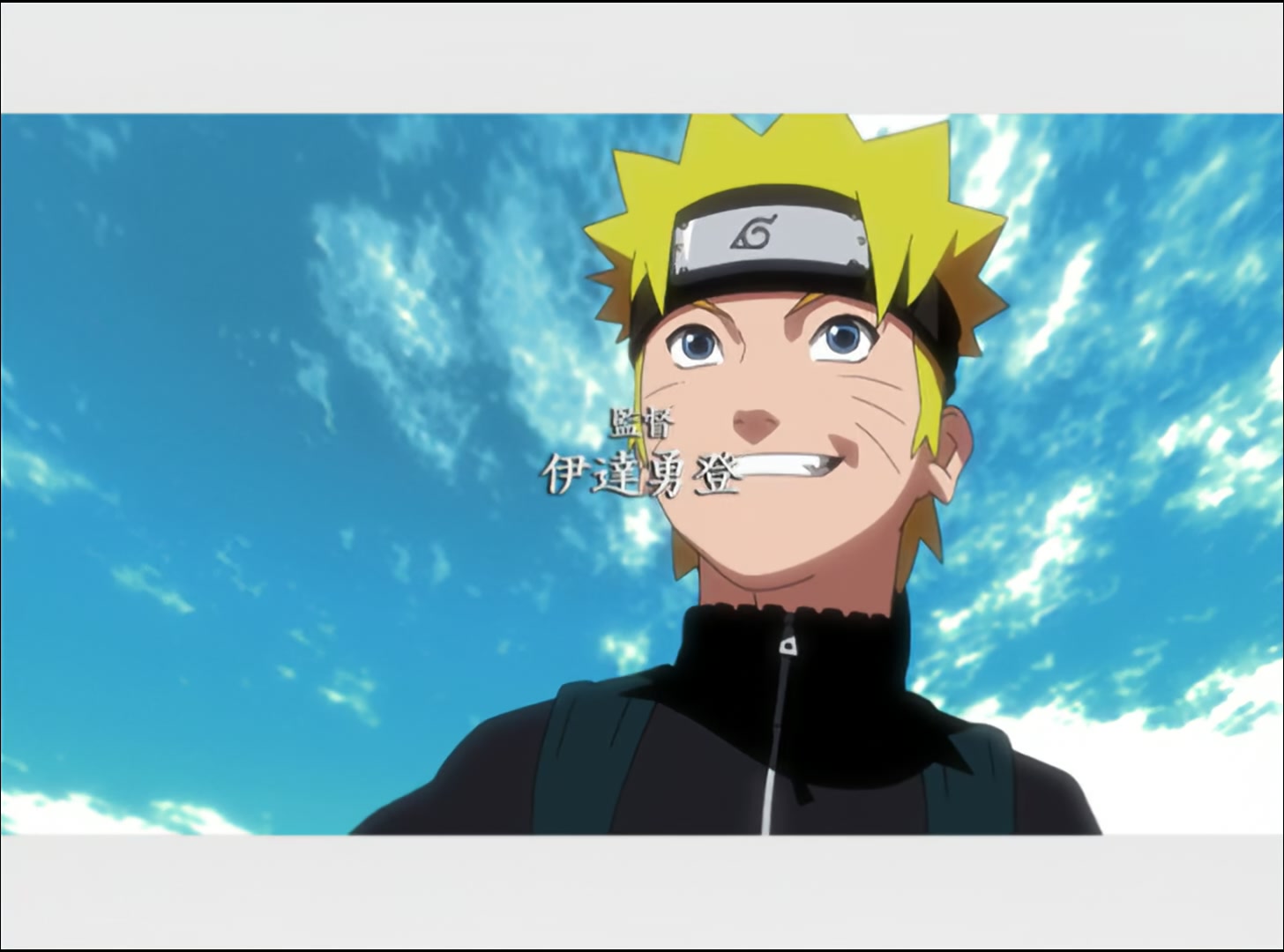 Naruto: Shippuden Ep 13: A Meeting With Destiny @ 00:03:19