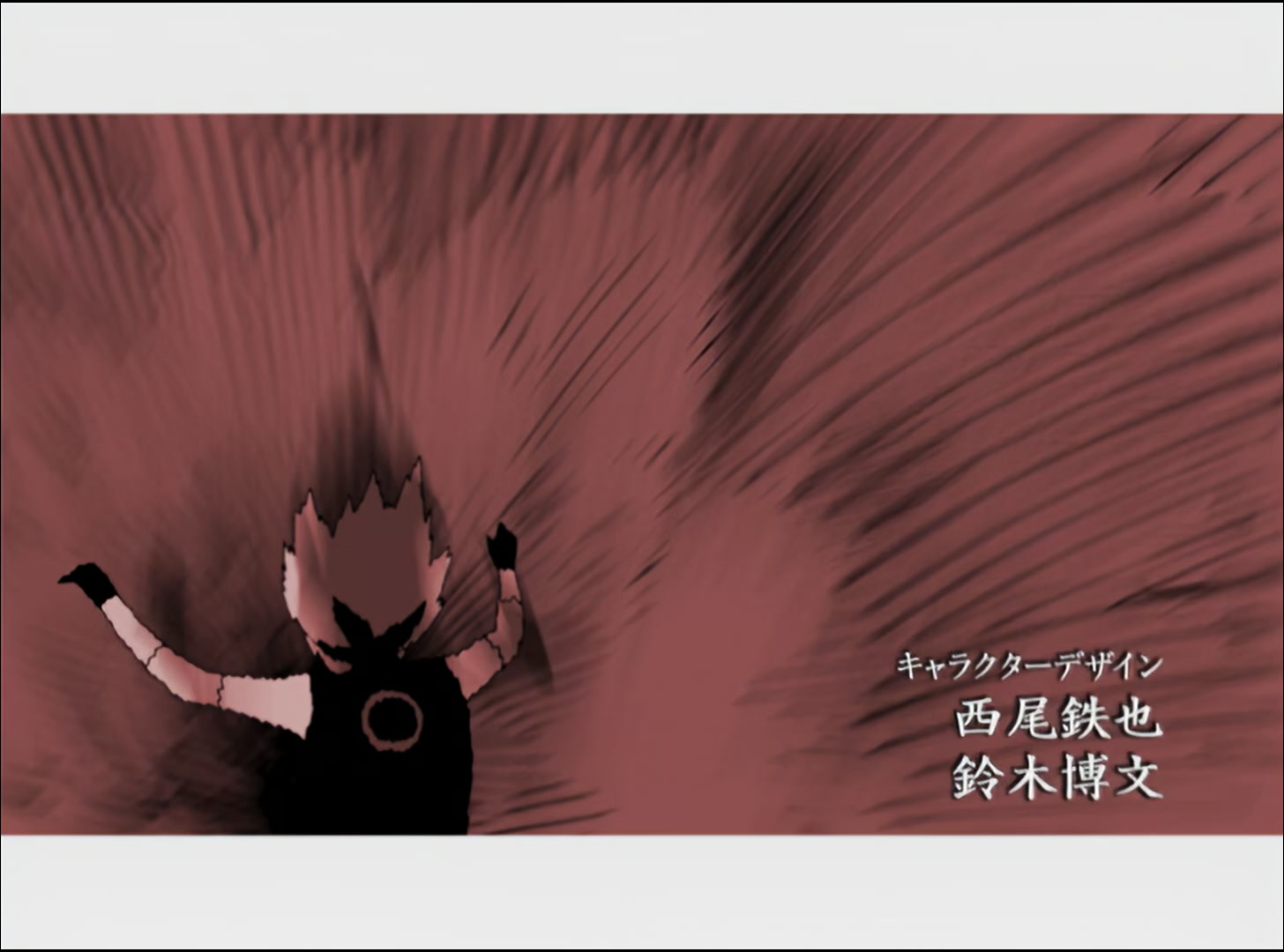 E018 · Charge Tactic! Button Hook Entry!! screencaps