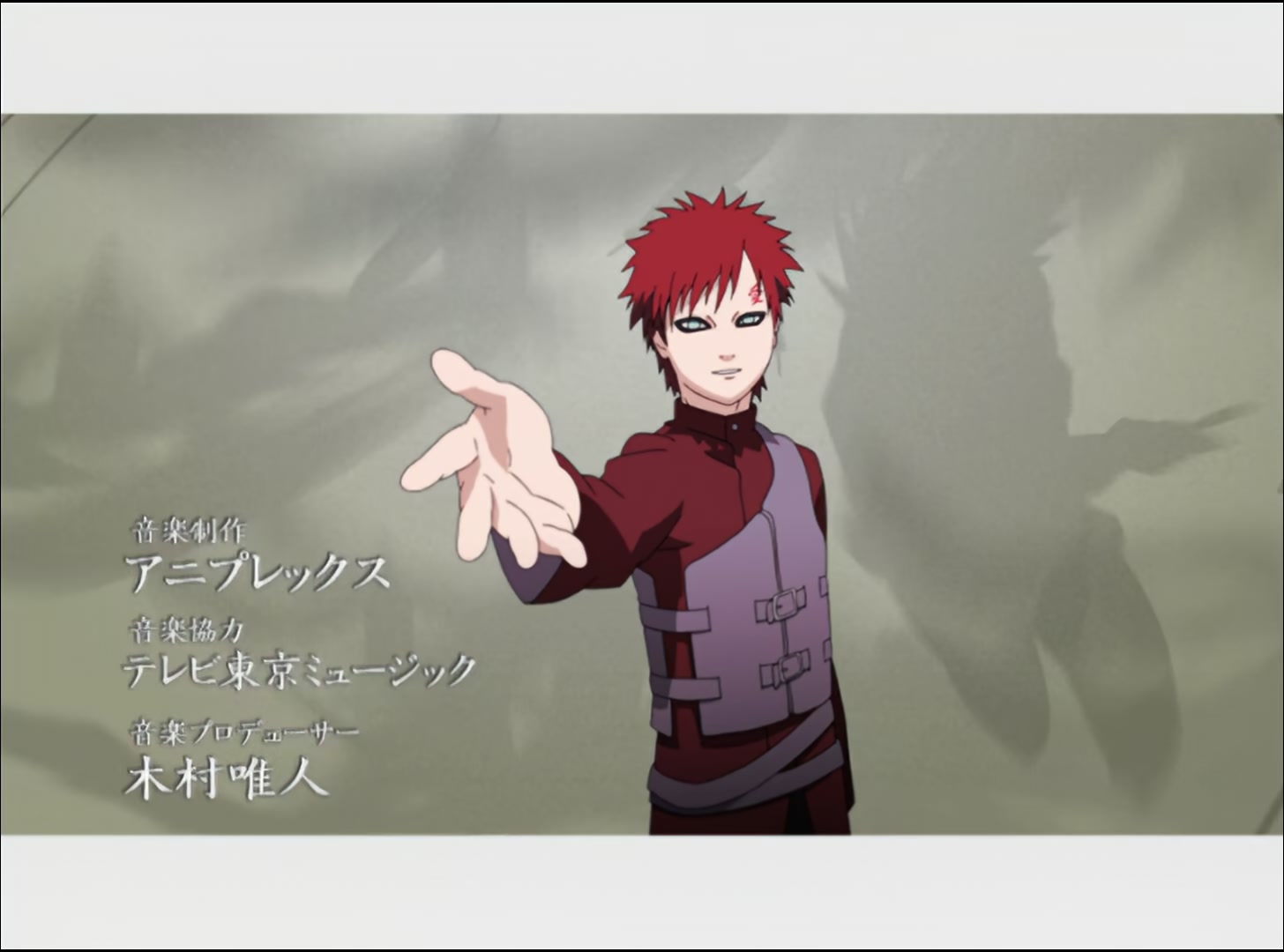 Naruto: Shippuden Ep 18: Charge Tactic! Button Hook Entry!! @ 00:01:58