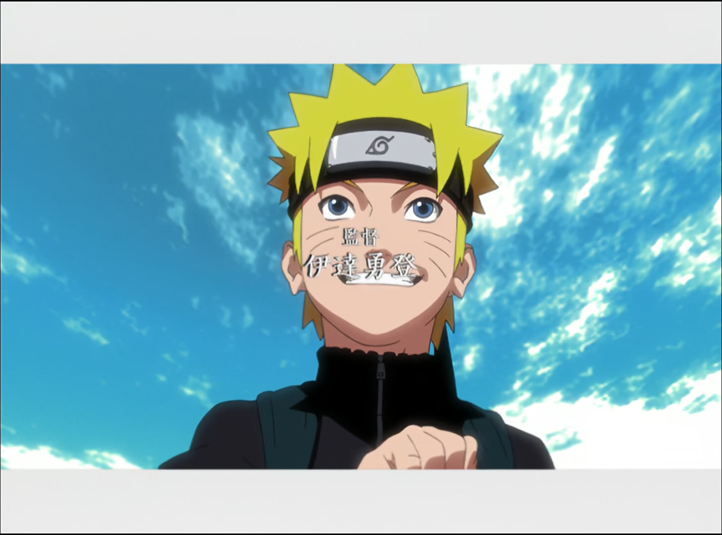 Naruto: Shippuden Ep 18: Charge Tactic! Button Hook Entry!! @ 00:02:22