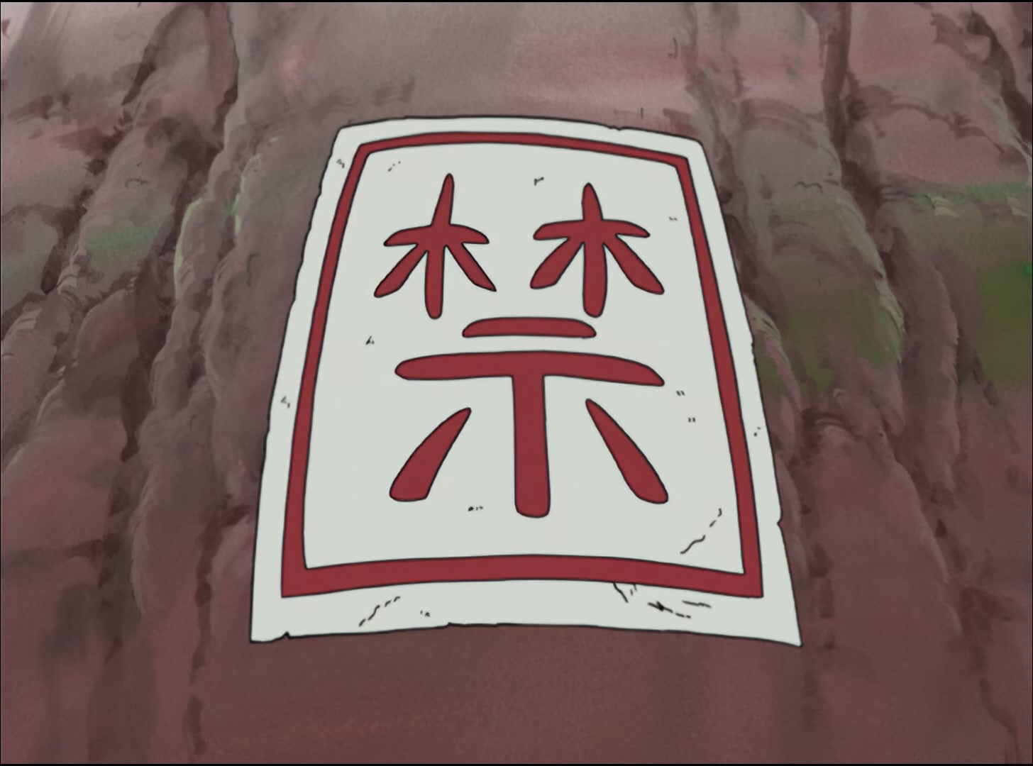Naruto: Shippuden Ep 18: Charge Tactic! Button Hook Entry!! @ 00:06:44