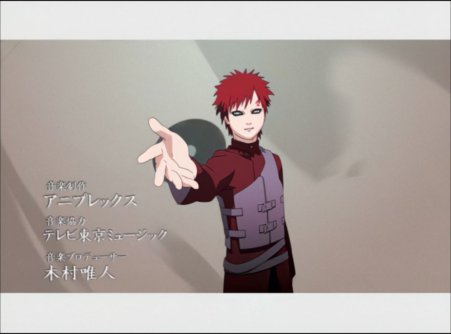 Naruto: Shippuden Ep 19: Traps Activate! Team Guy's Enemy @ 00:03:53