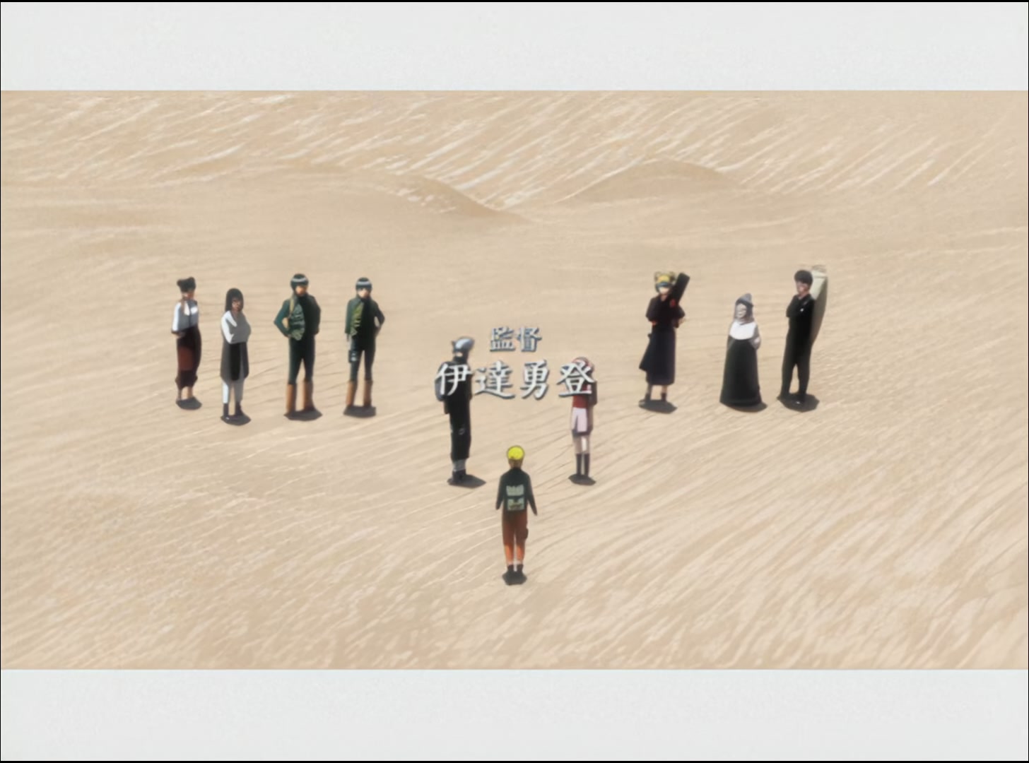 Naruto: Shippuden Ep 22: Chiyo's Secret Skills @ 00:05:09