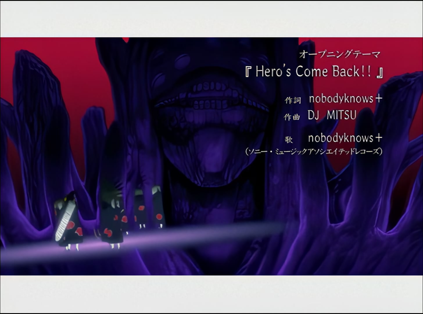 Naruto: Shippuden Ep 23: Father and Mother @ 00:07:27