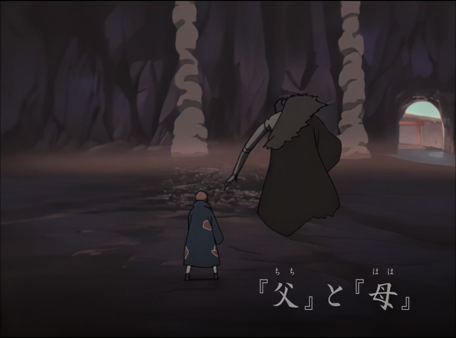 Naruto: Shippuden Ep 23: Father and Mother @ 00:07:51
