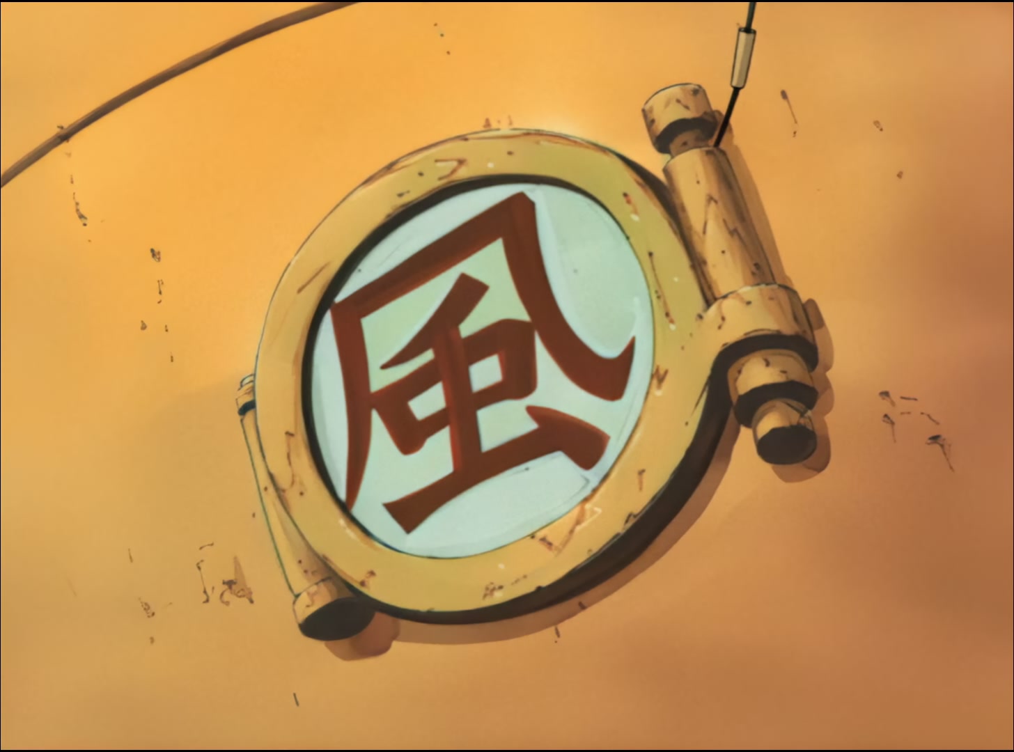 Naruto: Shippuden Ep 23: Father and Mother @ 00:14:50