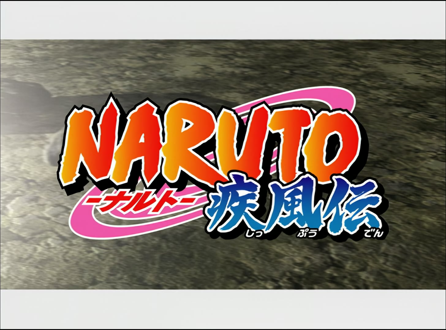 Naruto: Shippuden Ep 25: Three Minutes Between Life and Death @ 00:06:01