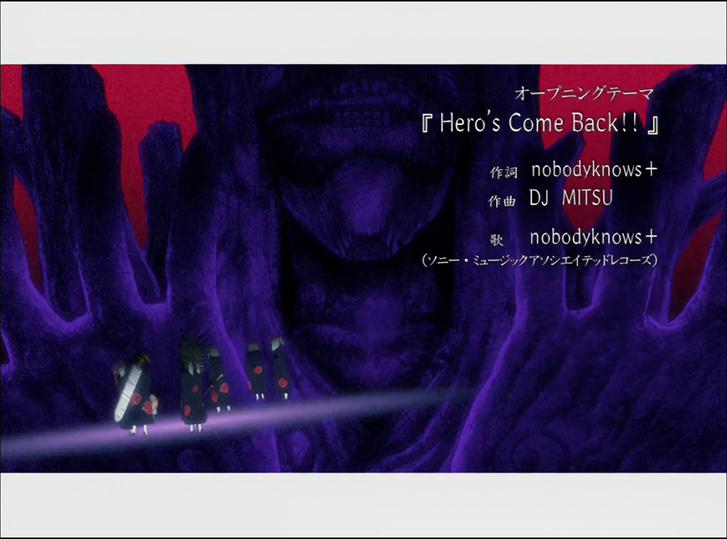 Naruto: Shippuden Ep 25: Three Minutes Between Life and Death @ 00:06:44
