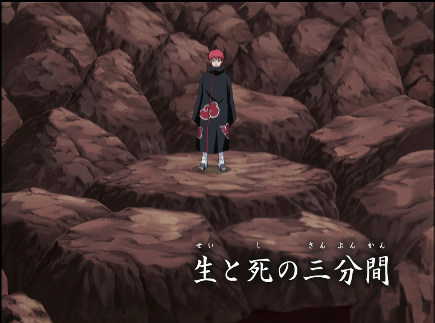Naruto: Shippuden Ep 25: Three Minutes Between Life and Death @ 00:07:08