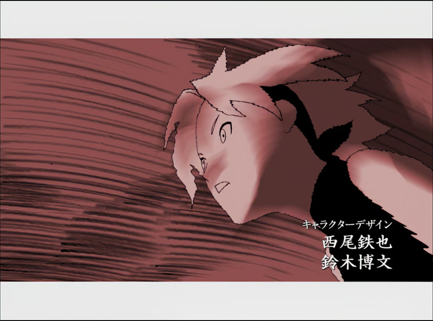 Naruto: Shippuden Ep 27: Impossible Dream @ 00:03:14