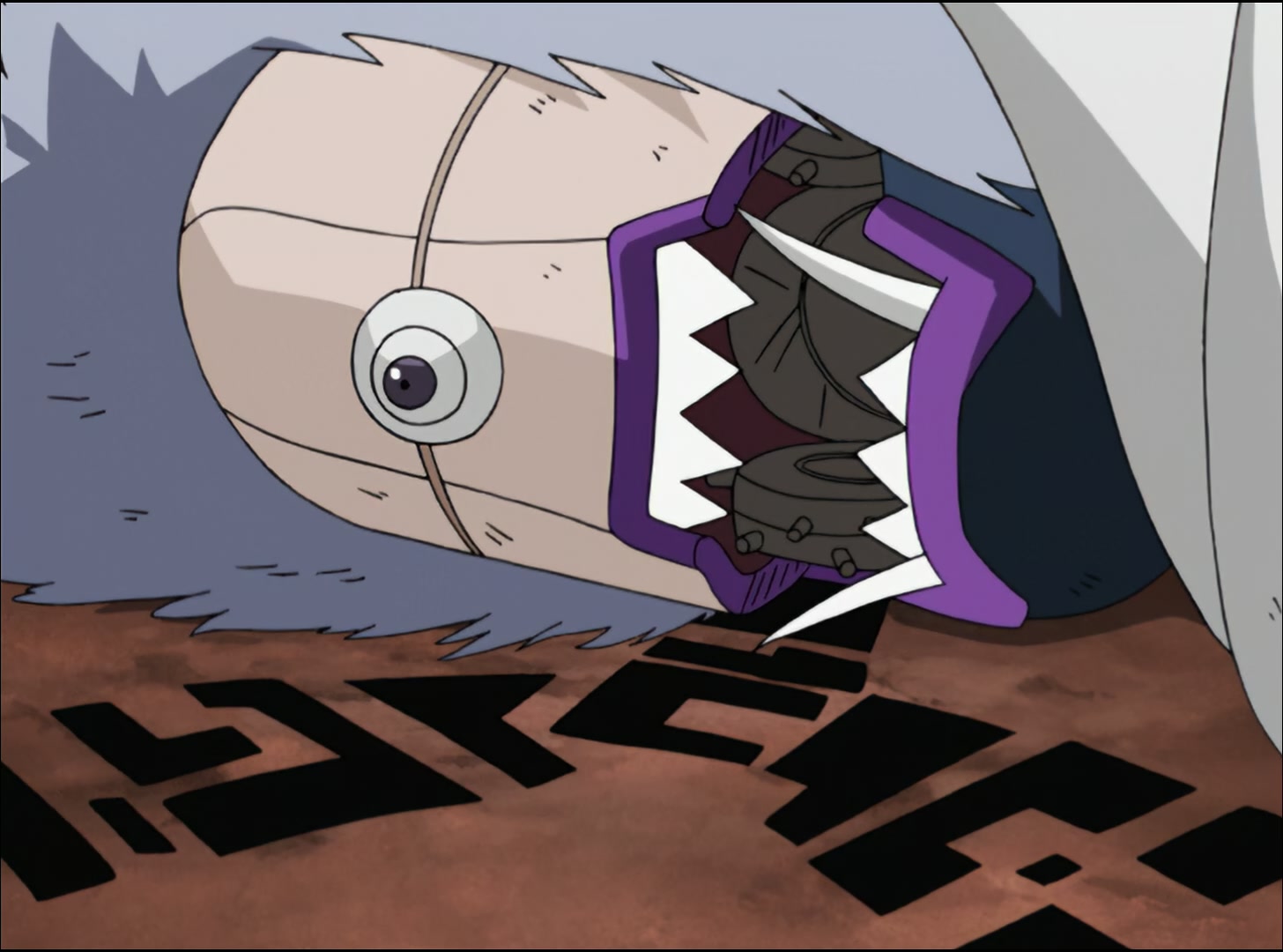 Naruto: Shippuden Ep 27: Impossible Dream @ 00:06:44