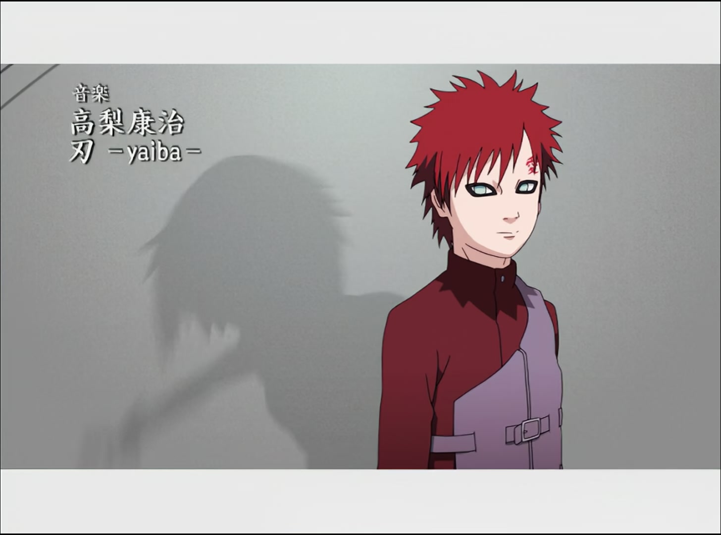 Naruto: Shippuden Ep 29: Kakashi Enlightened! @ 00:05:57