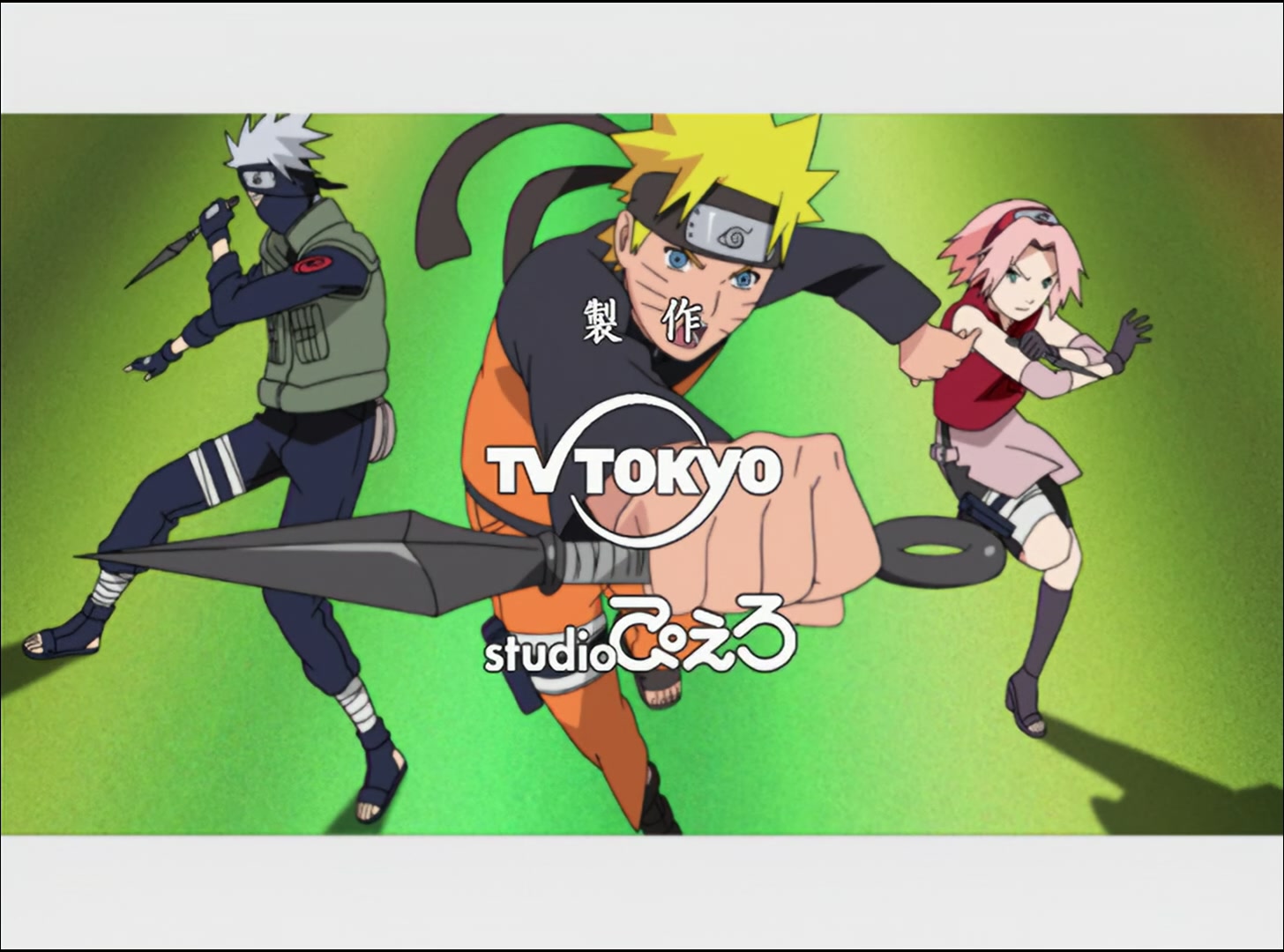 Naruto: Shippuden Ep 29: Kakashi Enlightened! @ 00:06:30
