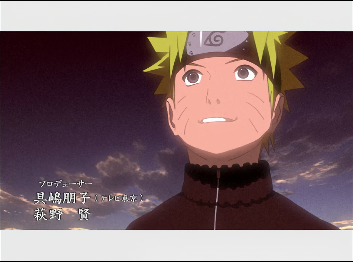 Naruto: Shippuden Ep 30: Aesthetics of an Instant @ 00:03:43