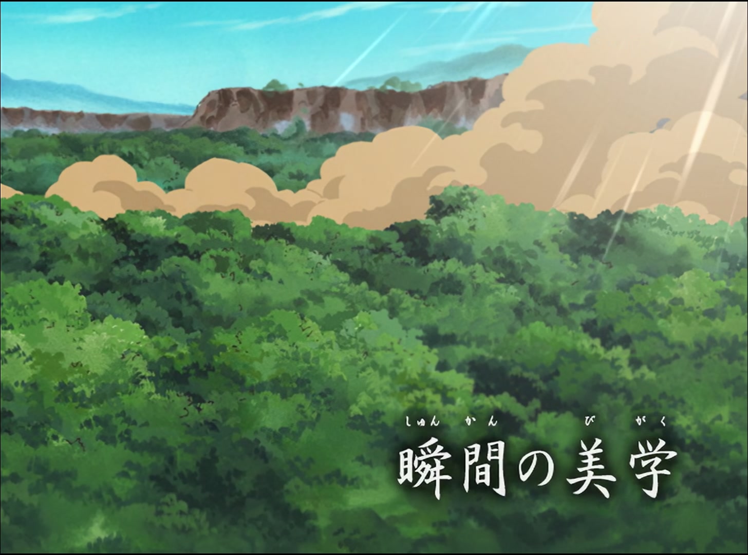 Naruto: Shippuden Ep 30: Aesthetics of an Instant @ 00:05:04