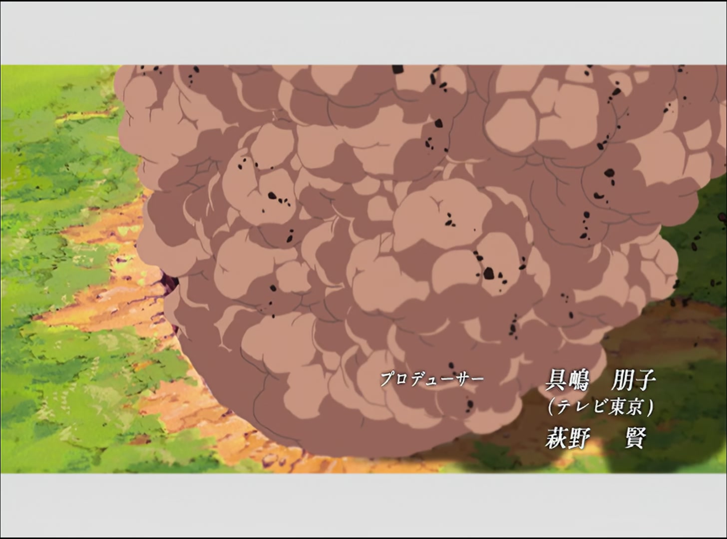 Naruto: Shippuden Ep 33: The New Target @ 00:03:33