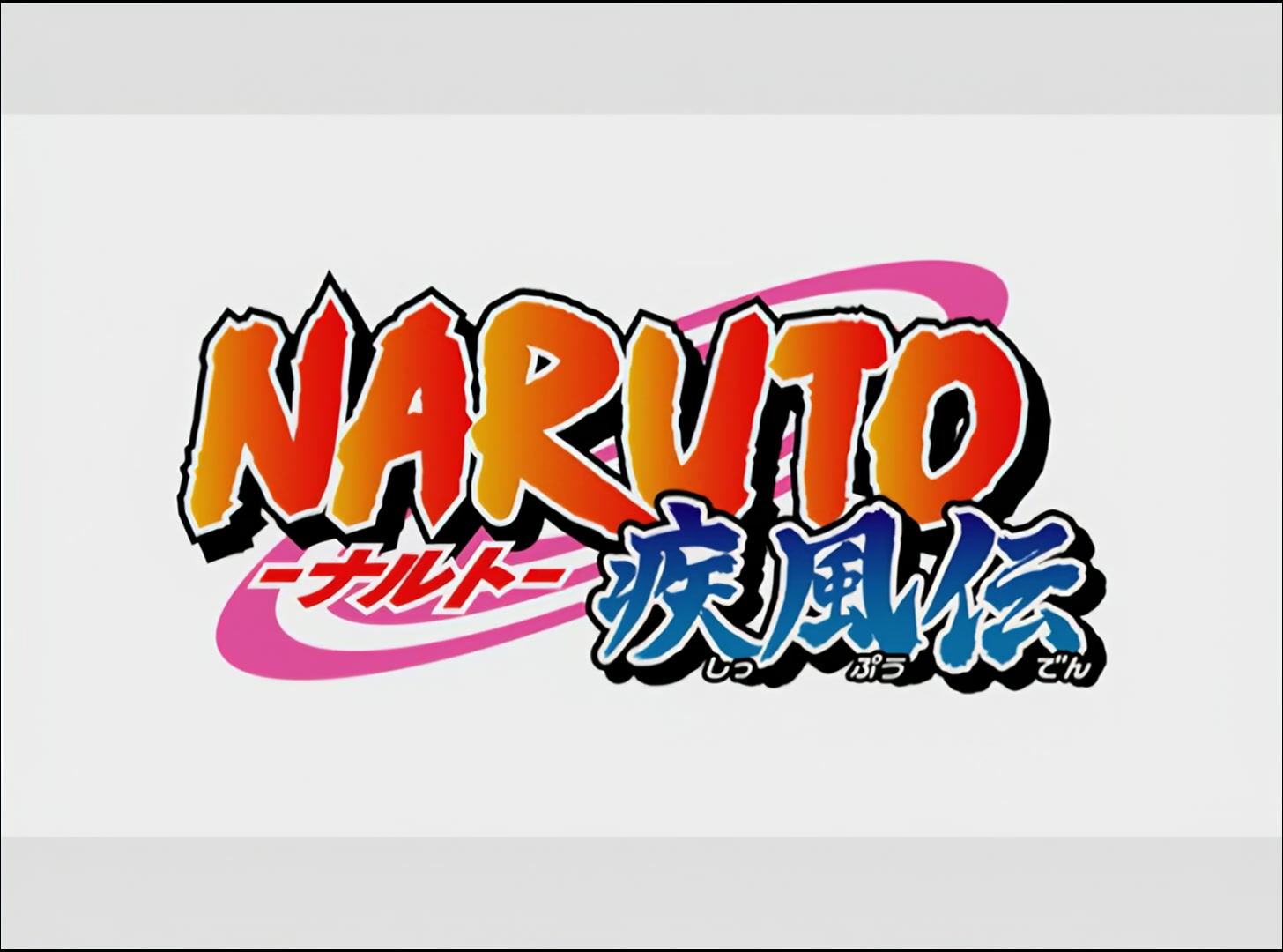 Naruto: Shippuden Ep 33: The New Target @ 00:03:38