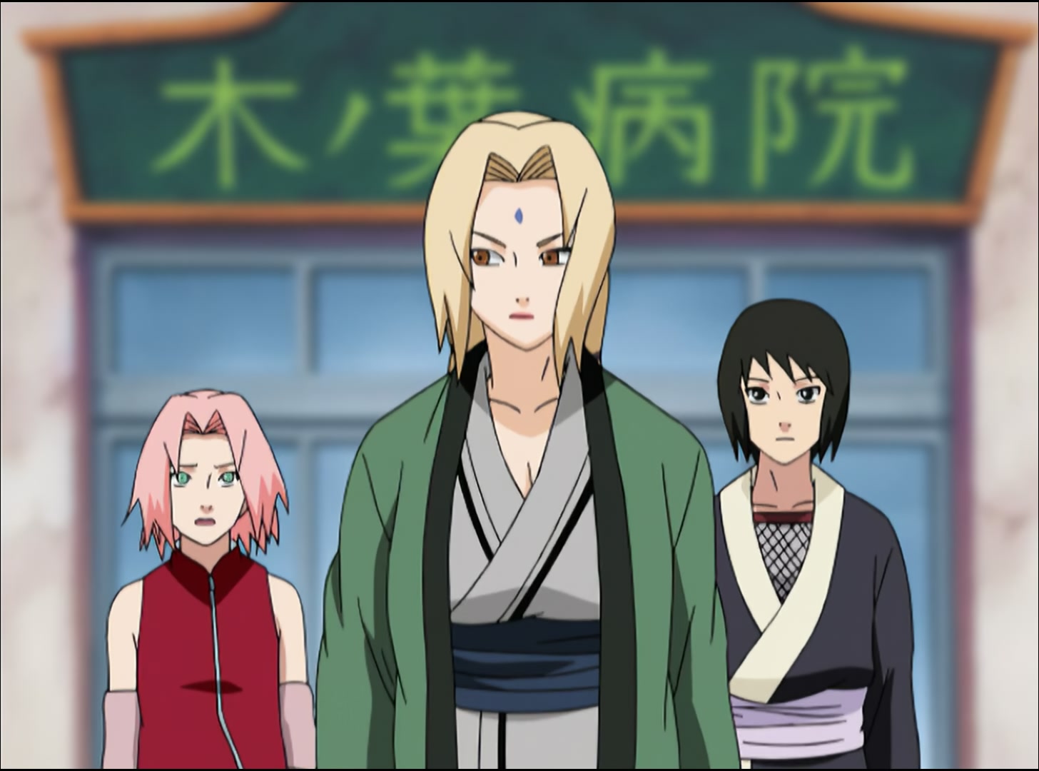 Naruto: Shippuden Ep 33: The New Target @ 00:06:10