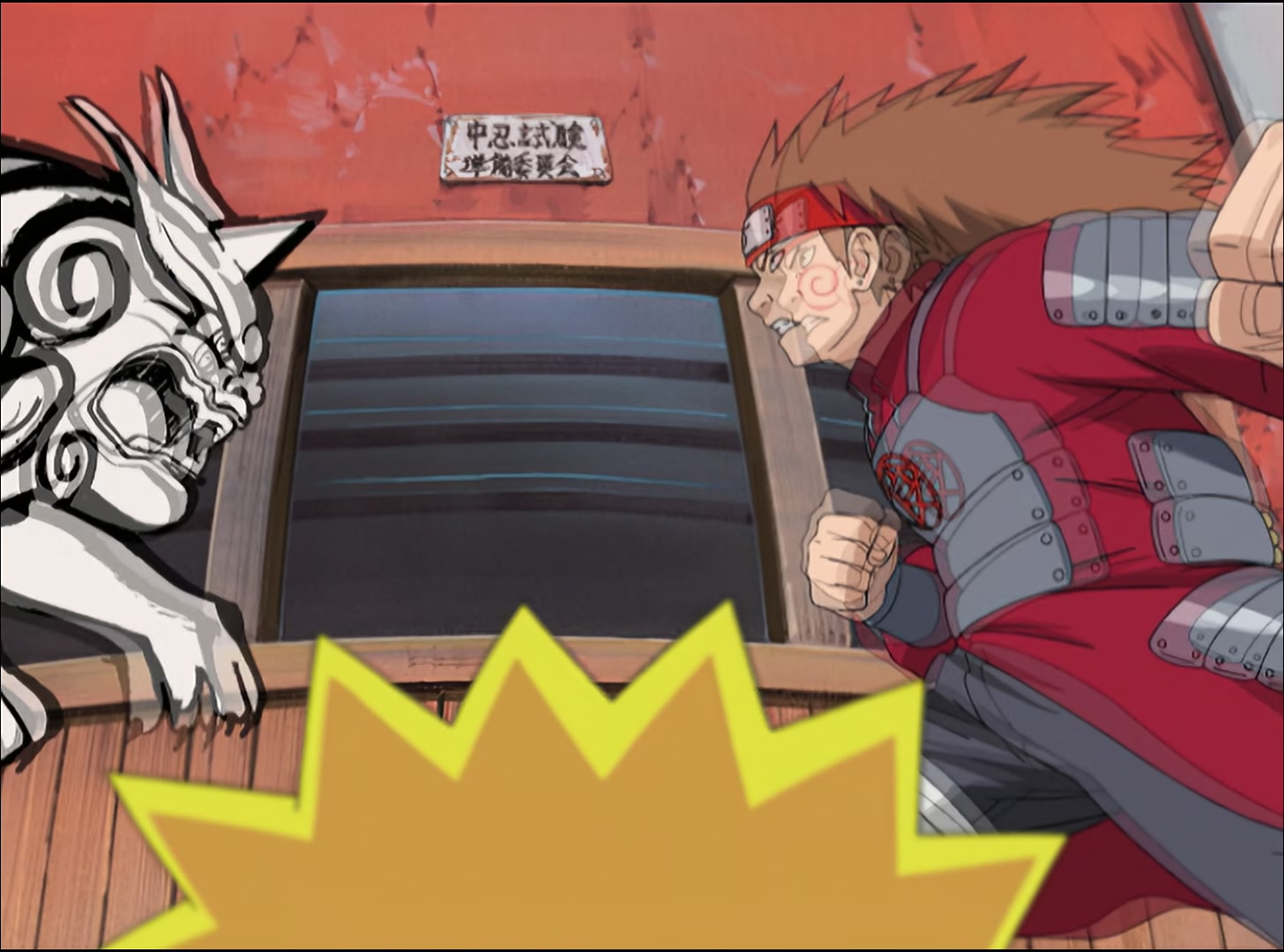 Naruto: Shippuden Ep 33: The New Target @ 00:18:33