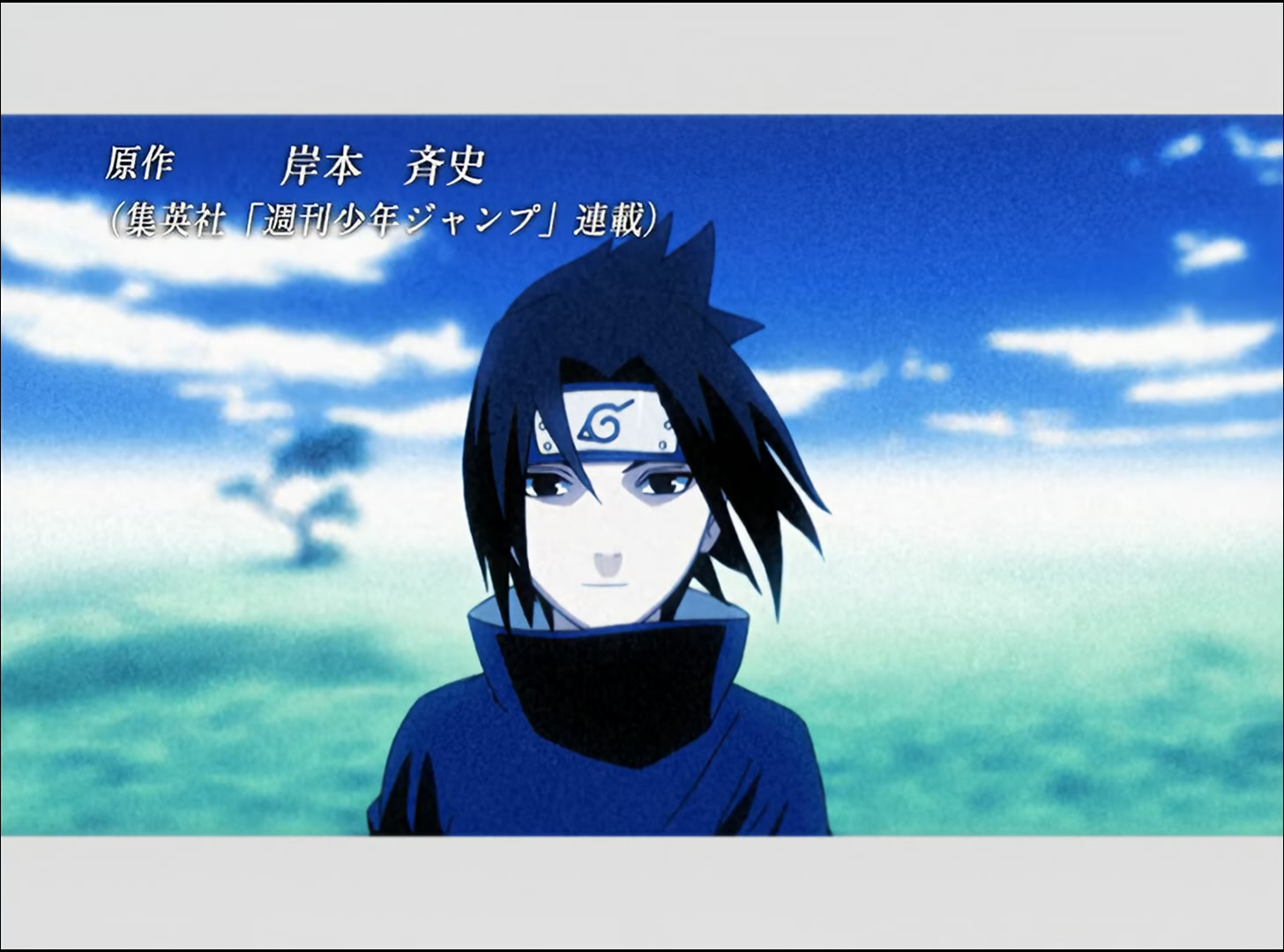 Naruto: Shippuden Ep 34: Formation! New Team Kakashi! @ 00:03:33