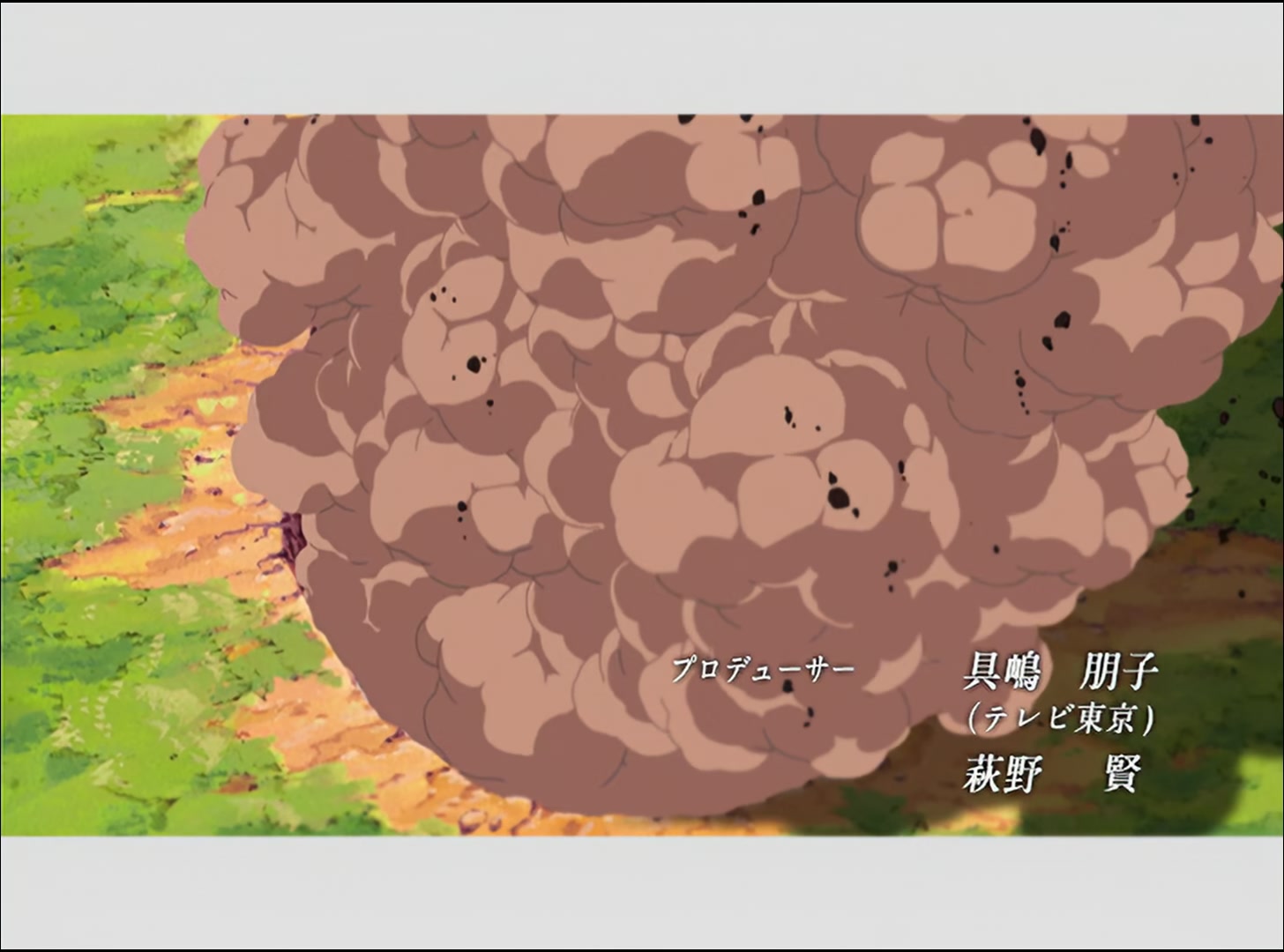 Naruto: Shippuden Ep 34: Formation! New Team Kakashi! @ 00:03:38
