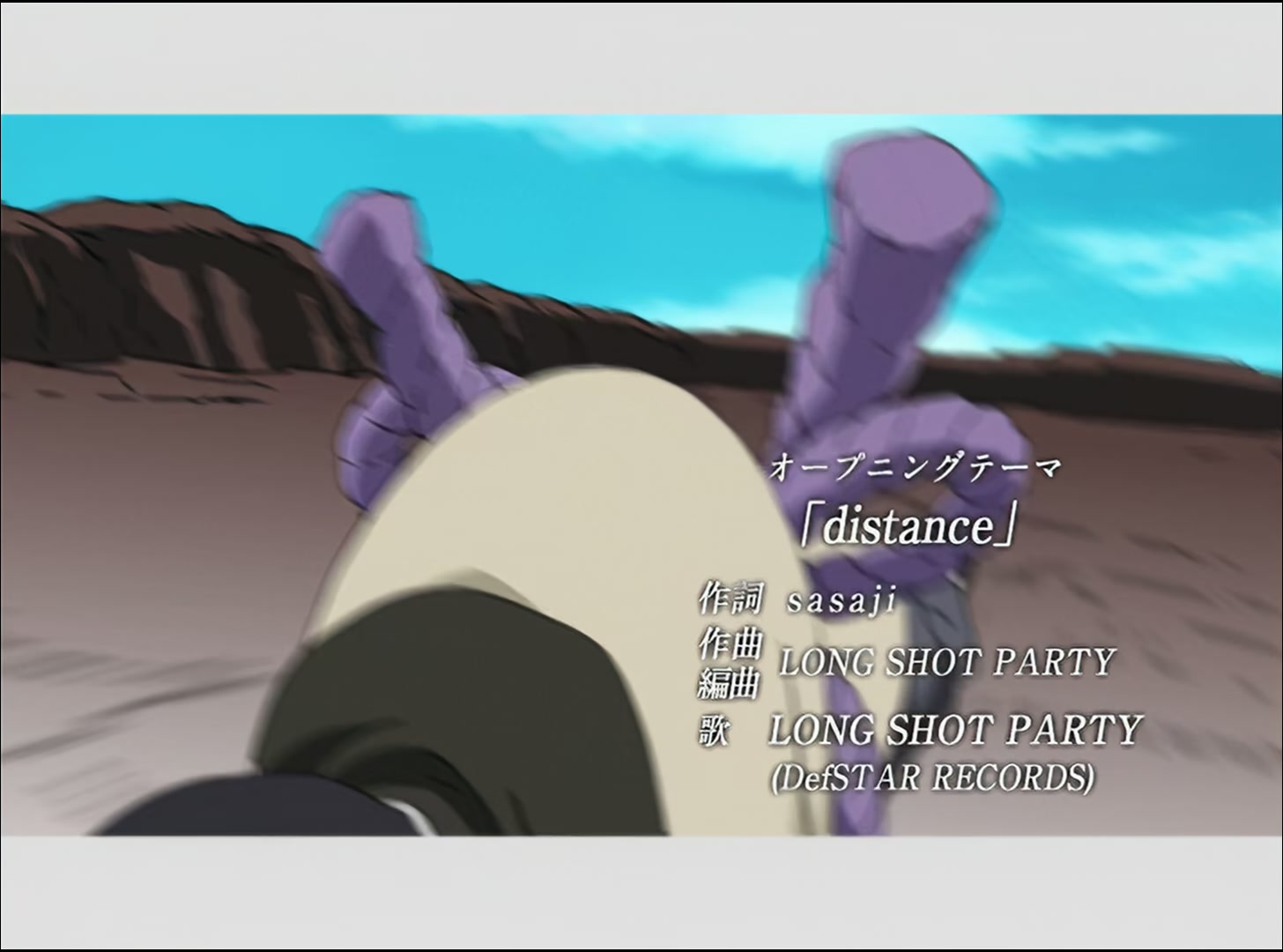 Naruto: Shippuden Ep 34: Formation! New Team Kakashi! @ 00:04:30