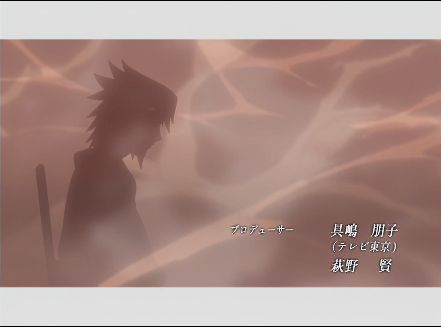 Naruto: Shippuden Ep 35: An Unnecessary Addition @ 00:04:16