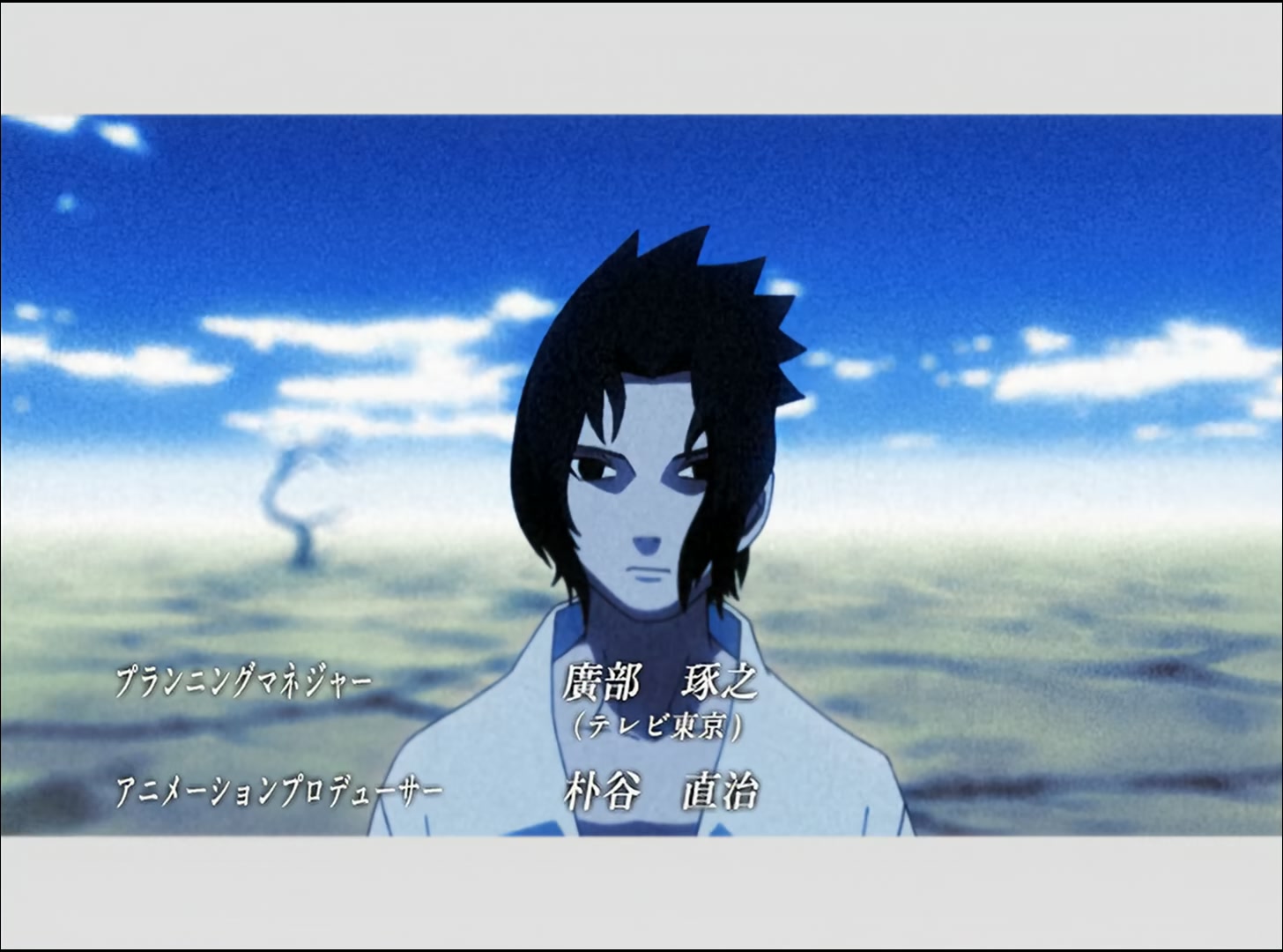 Naruto: Shippuden Ep 35: An Unnecessary Addition @ 00:05:22