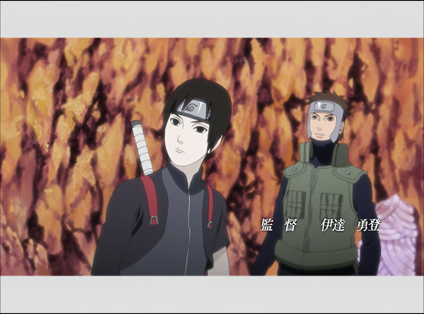 Naruto: Shippuden Ep 35: An Unnecessary Addition @ 00:05:27